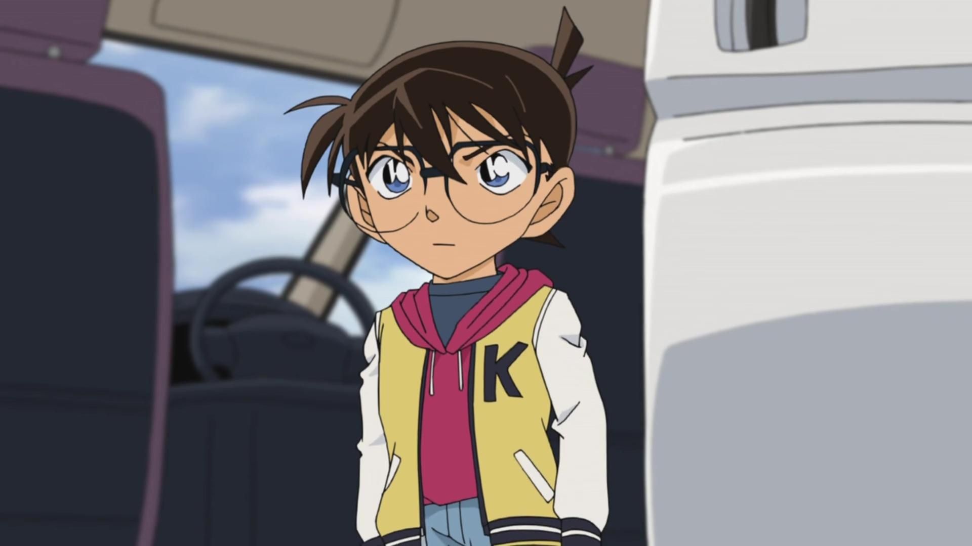 Detective Conan background