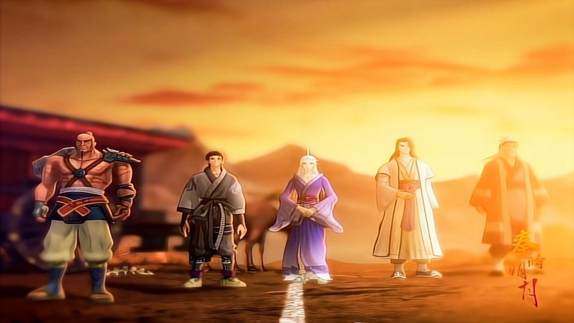 The Legend of Qin background