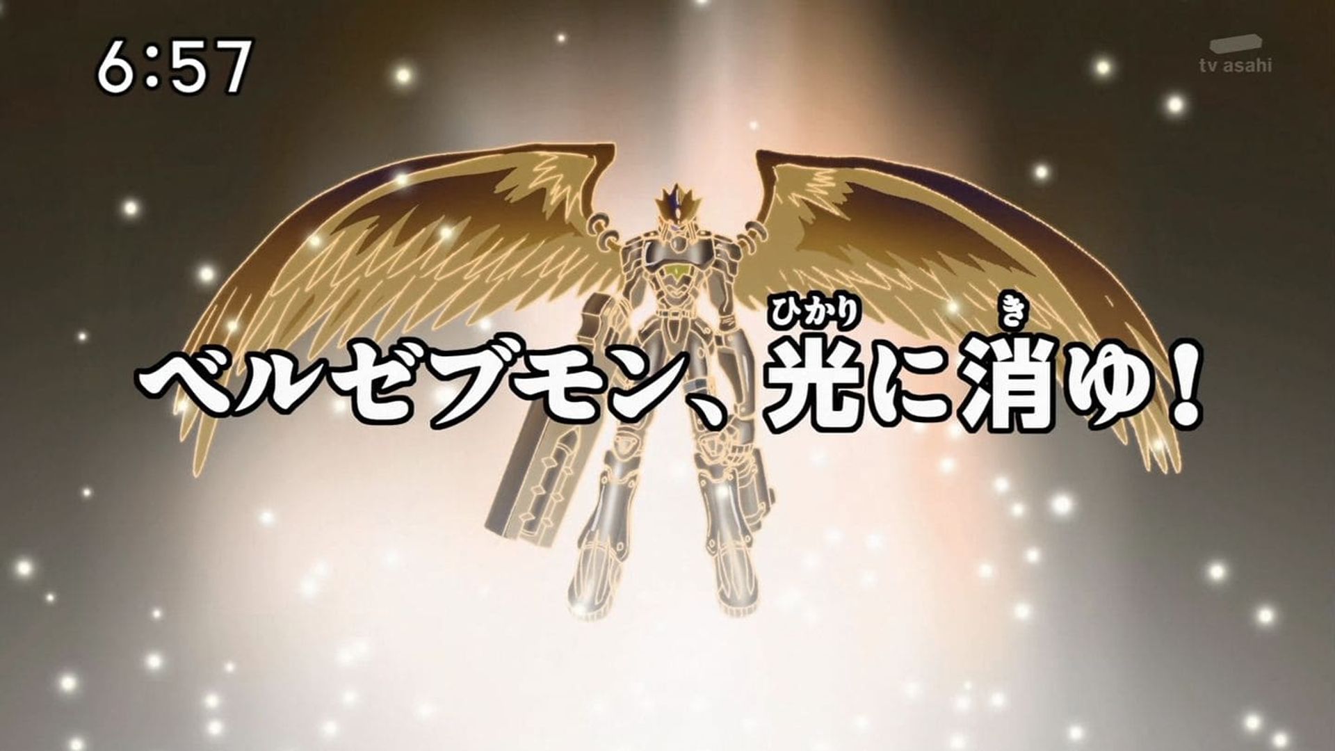 Digimon Xros Wars background