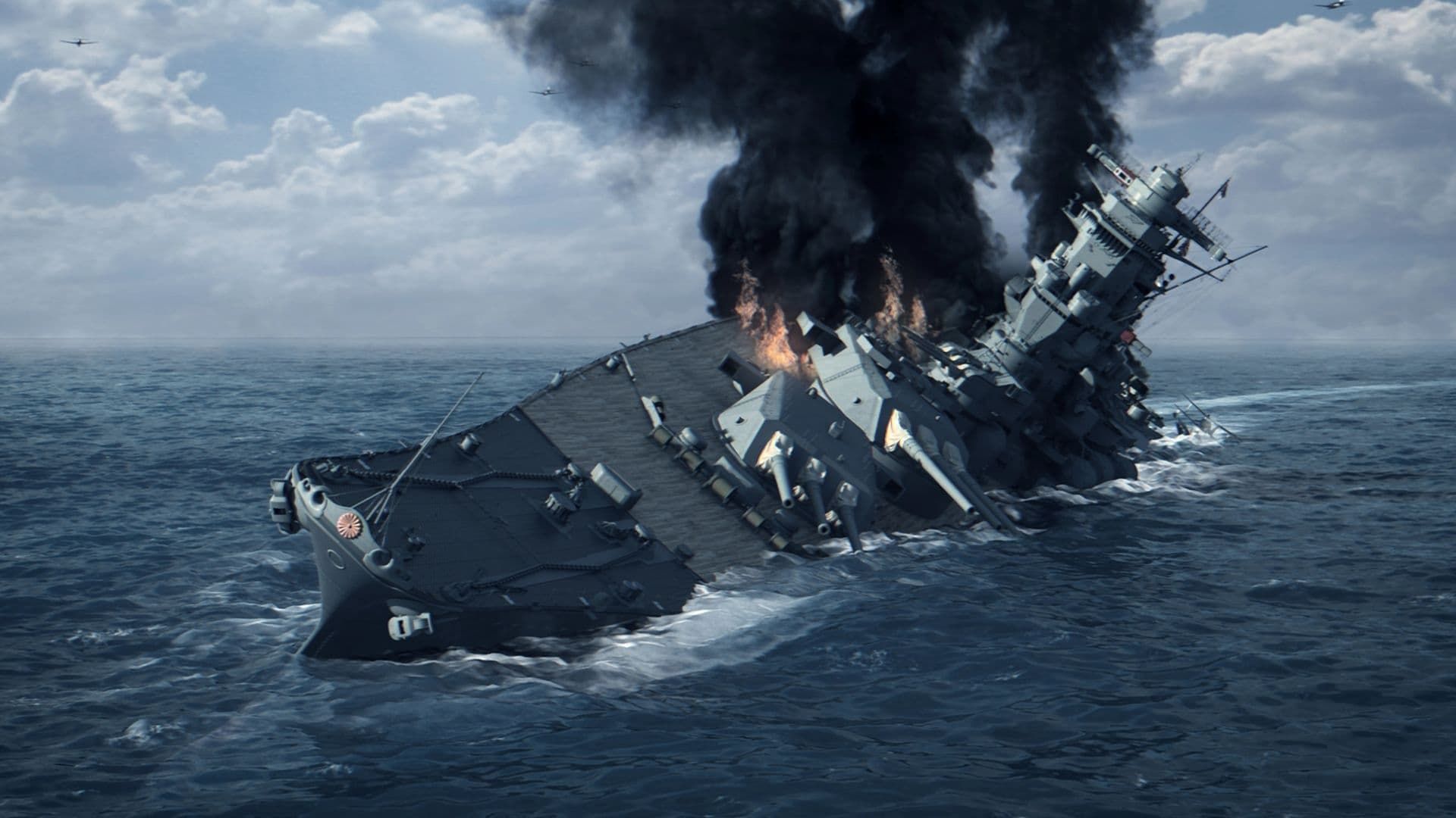 Ocean Wreck Investigation background