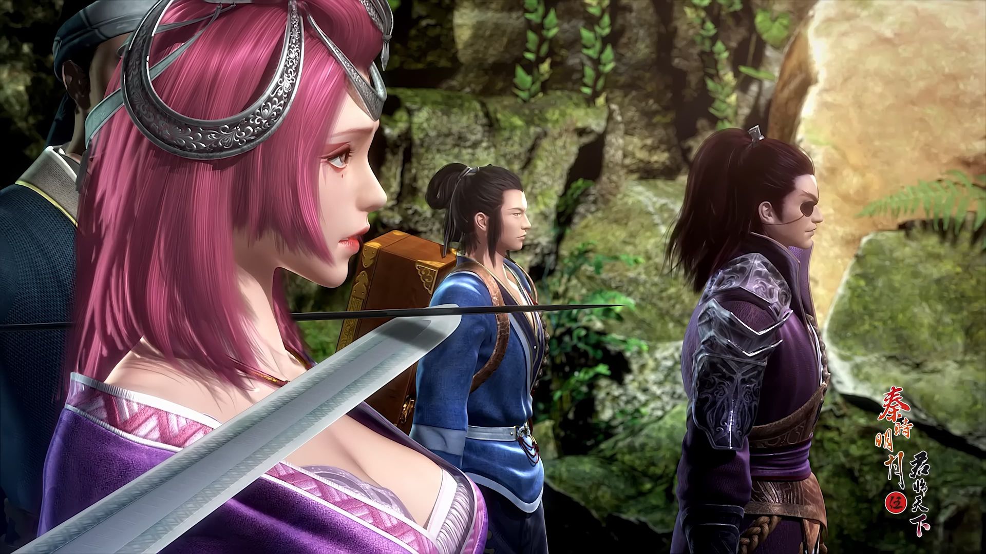 The Legend of Qin background
