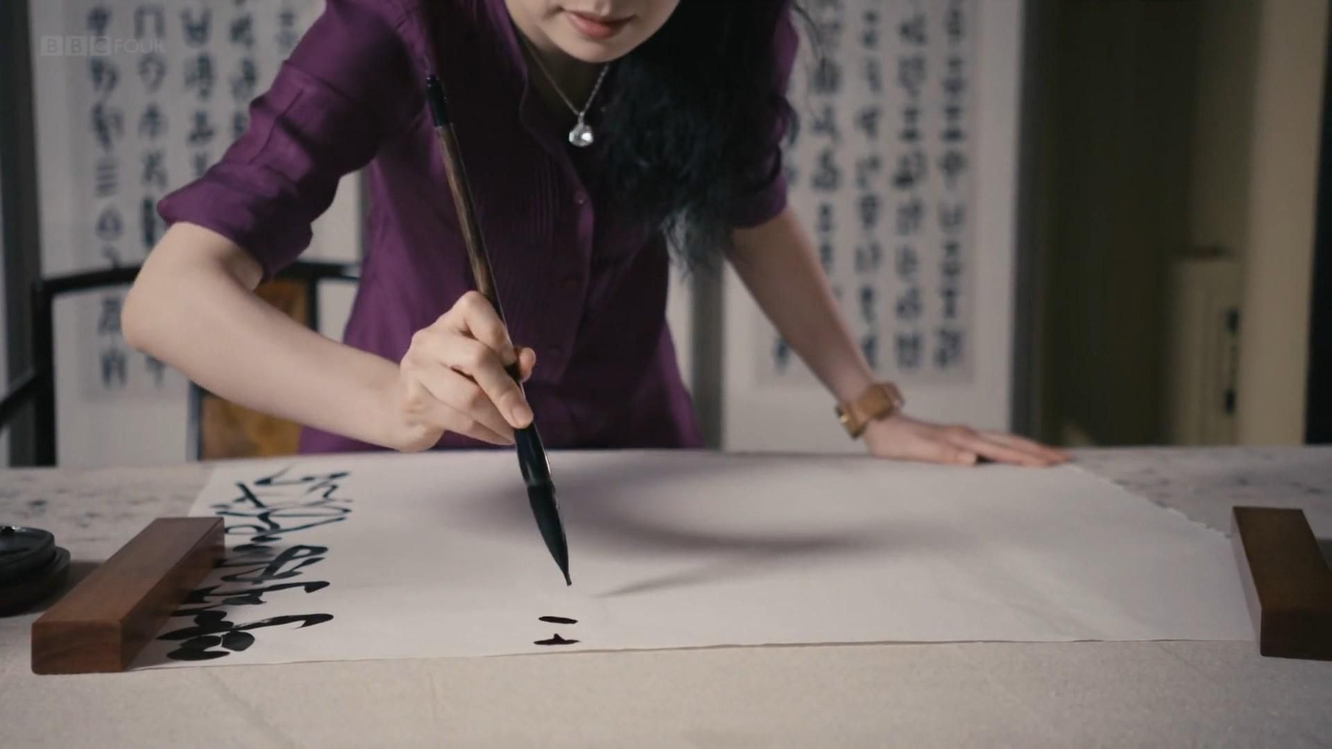 The Secret History of Writing background
