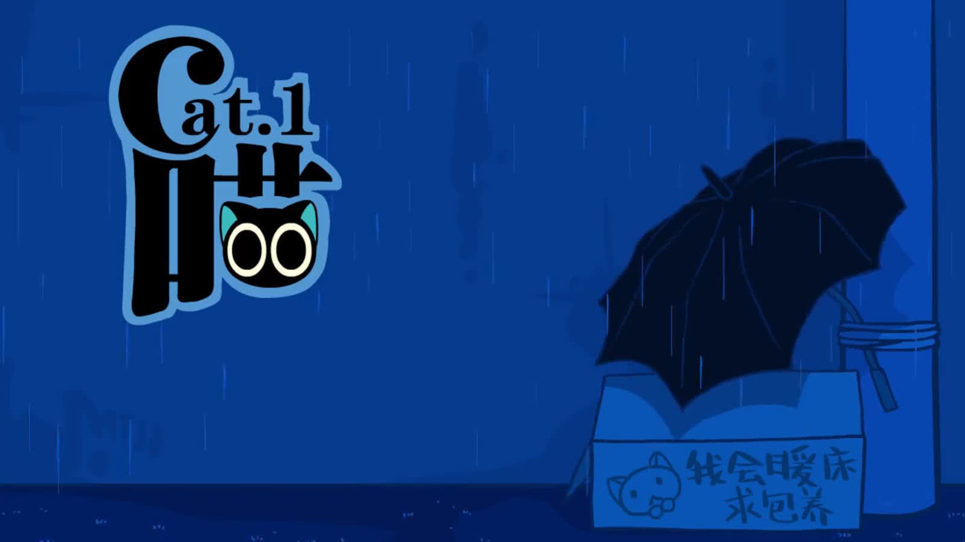 The Legend of Luo Xiaohei background