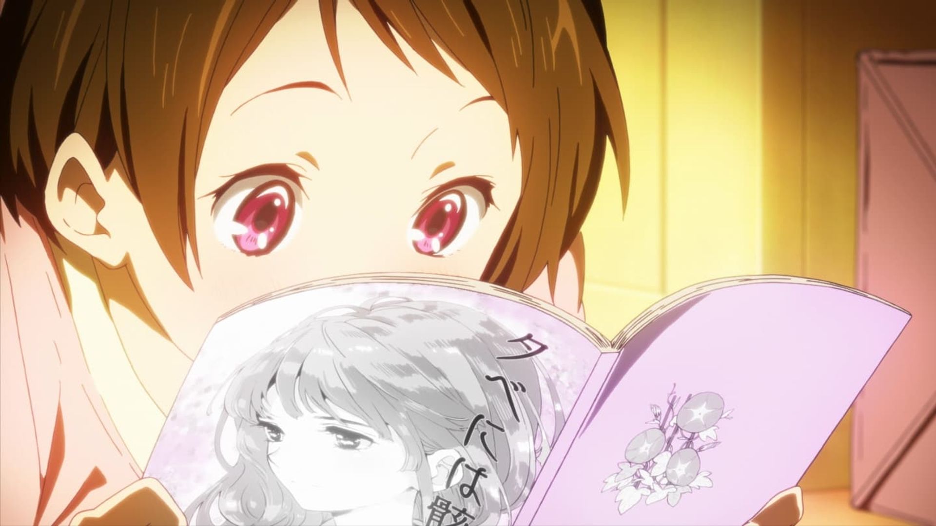 Hyouka background