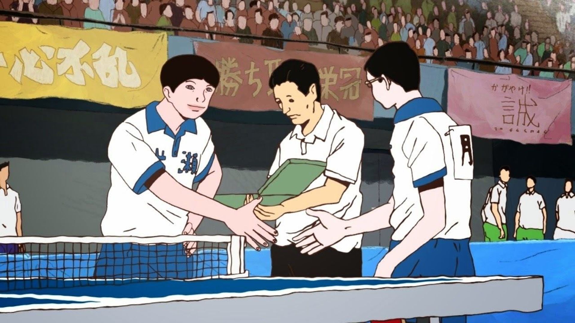 Ping Pong the Animation background