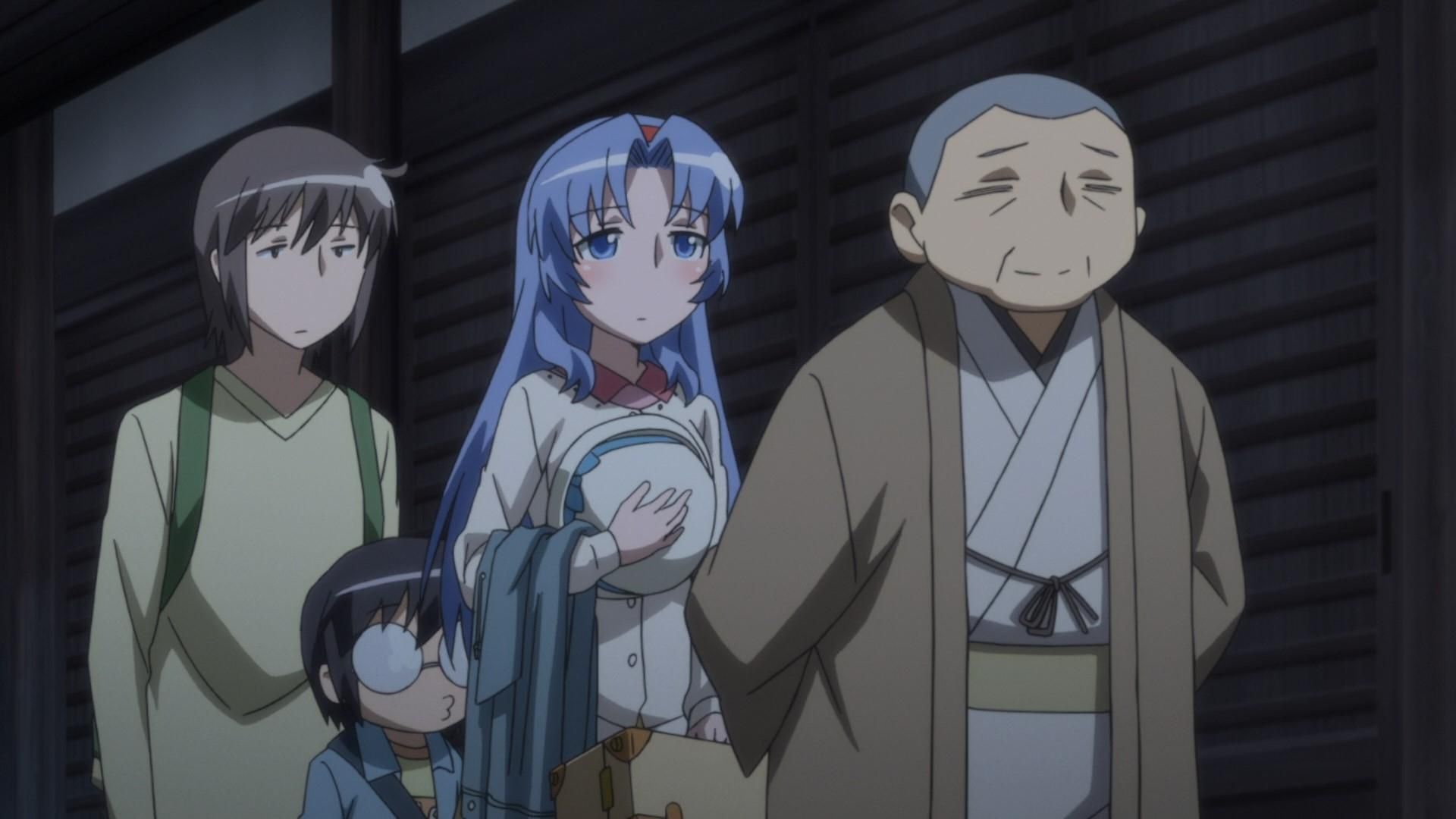 The Troubled Life of Miss Kotoura background