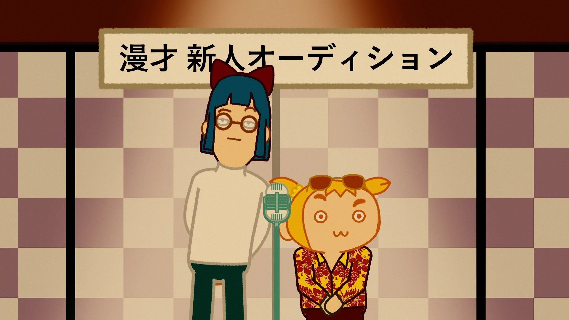 Pop Team Epic background