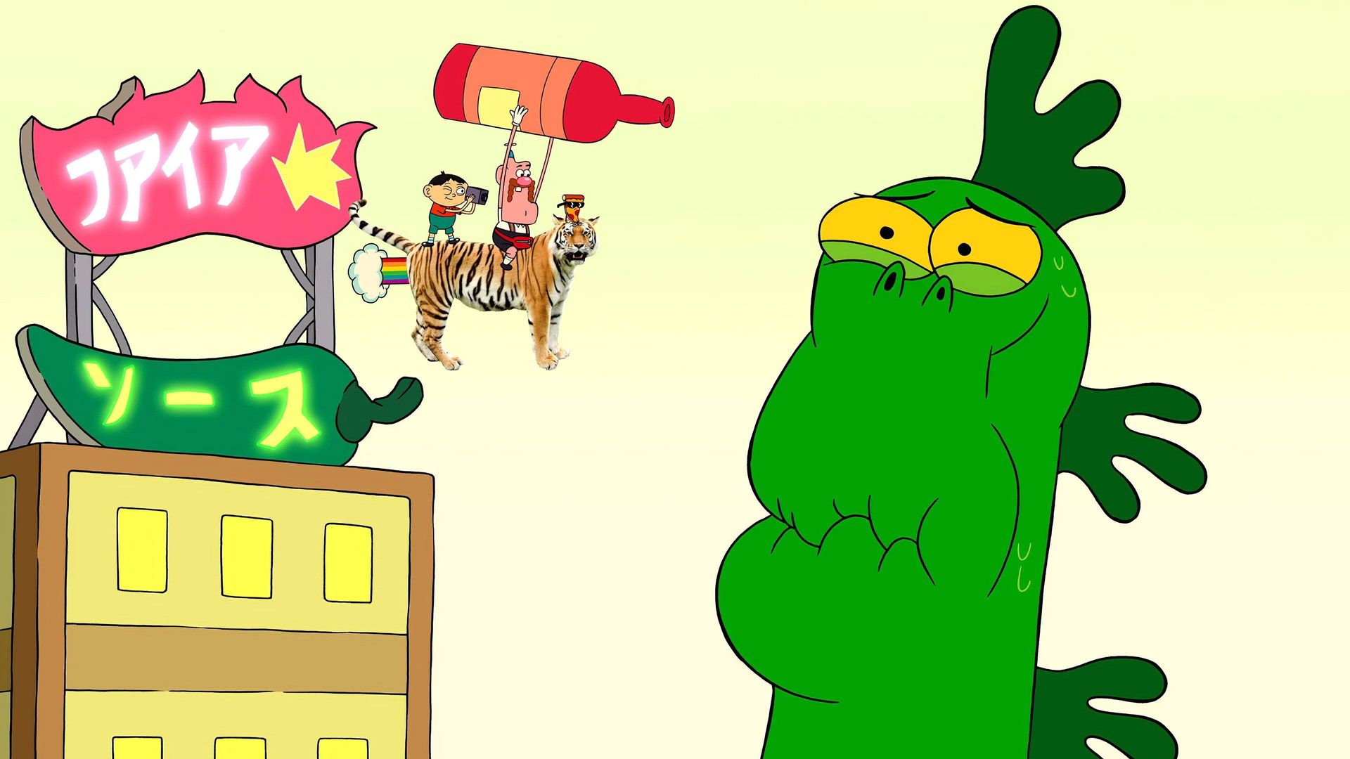 Uncle Grandpa background