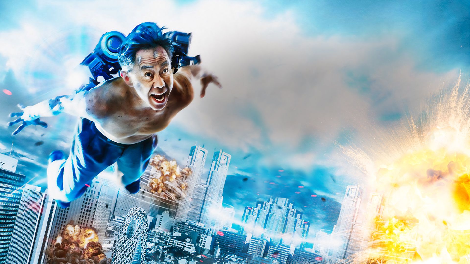 Inuyashiki background