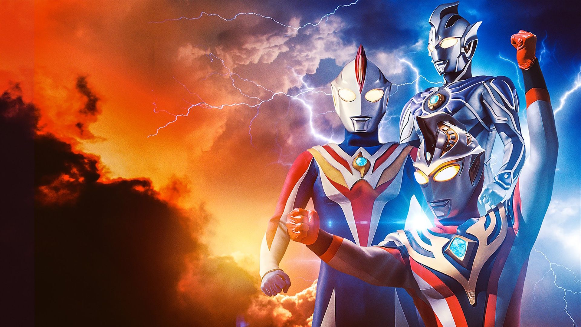 Ultraman Cosmos vs. Ultraman Justice: The Final Battle background