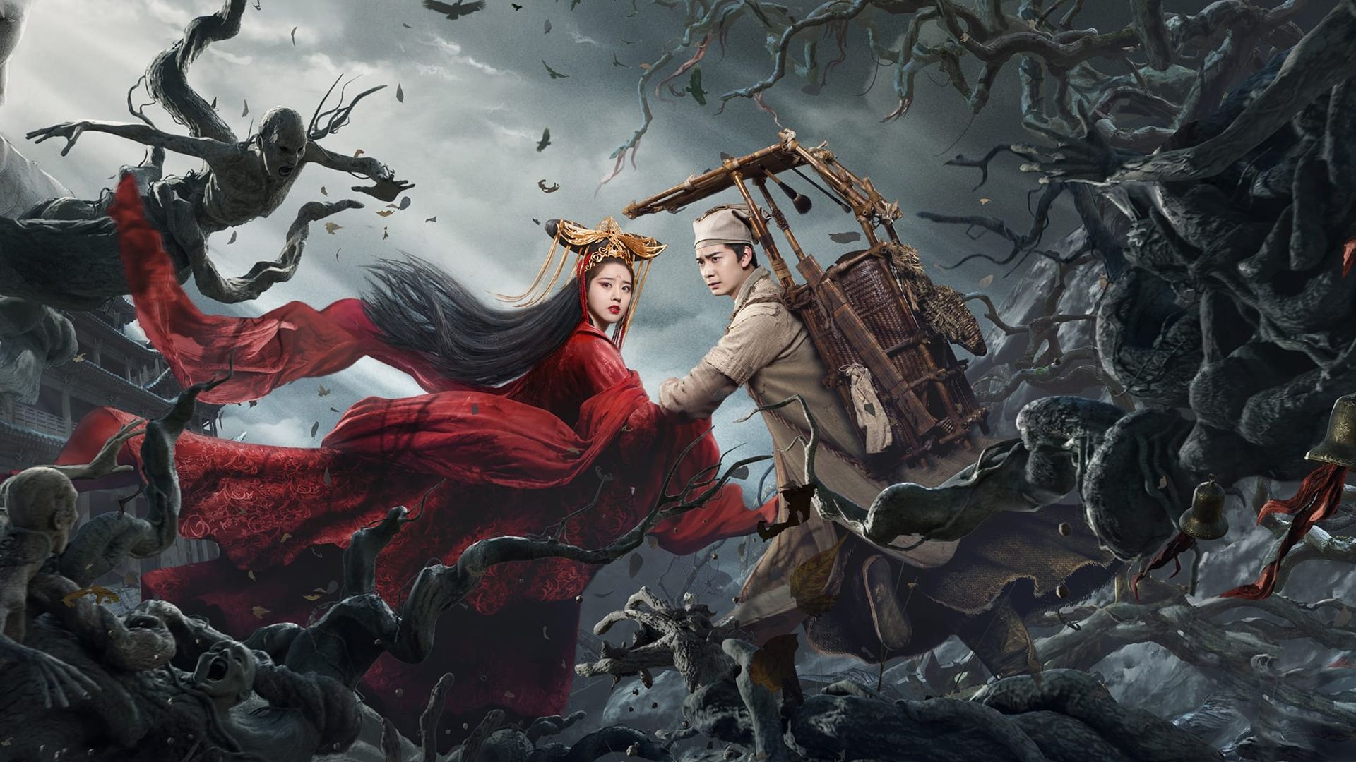 The Enchanting Phantom background