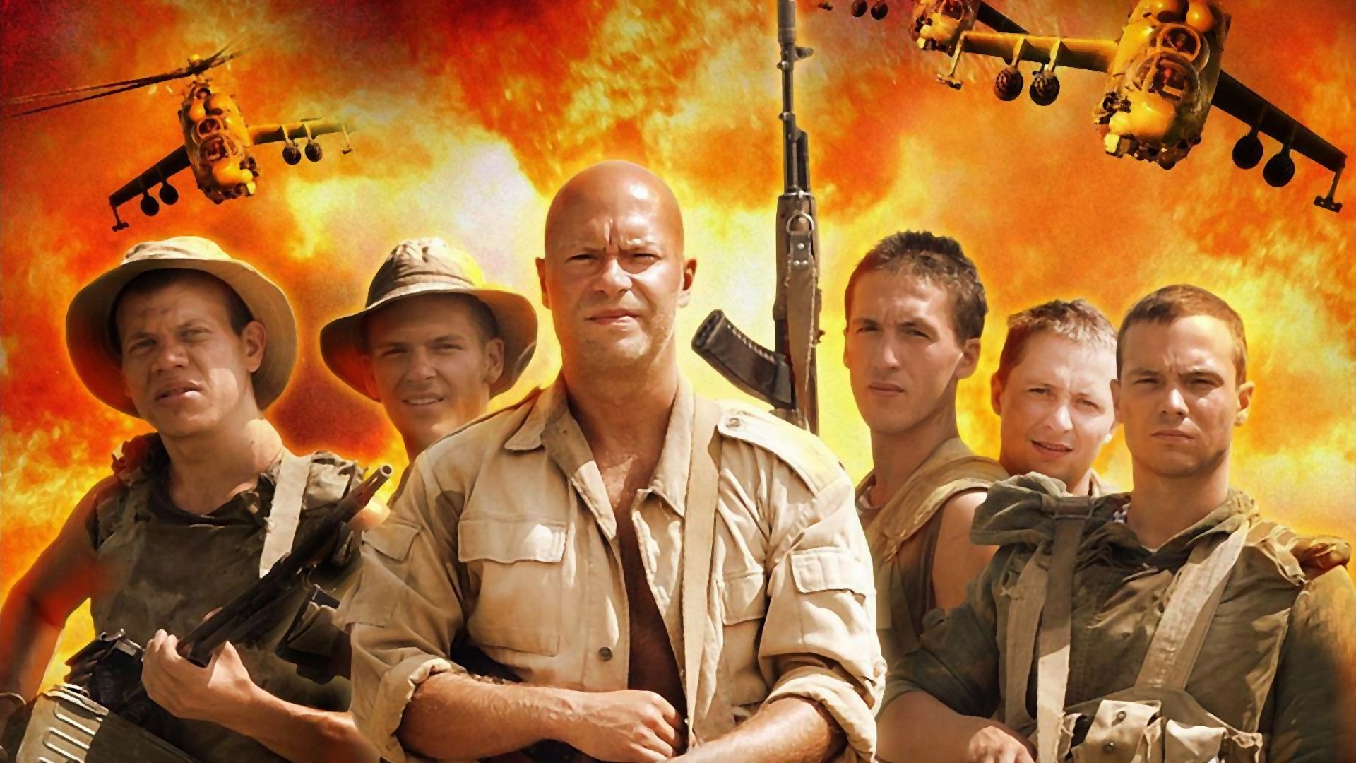 9th Company background