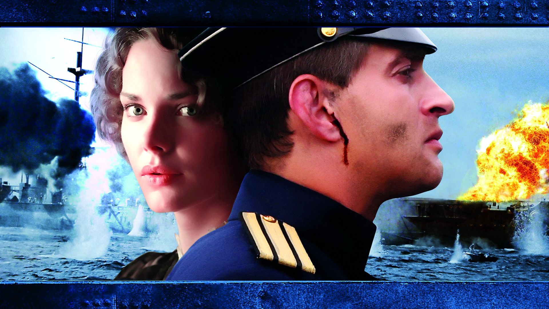 Admiral background