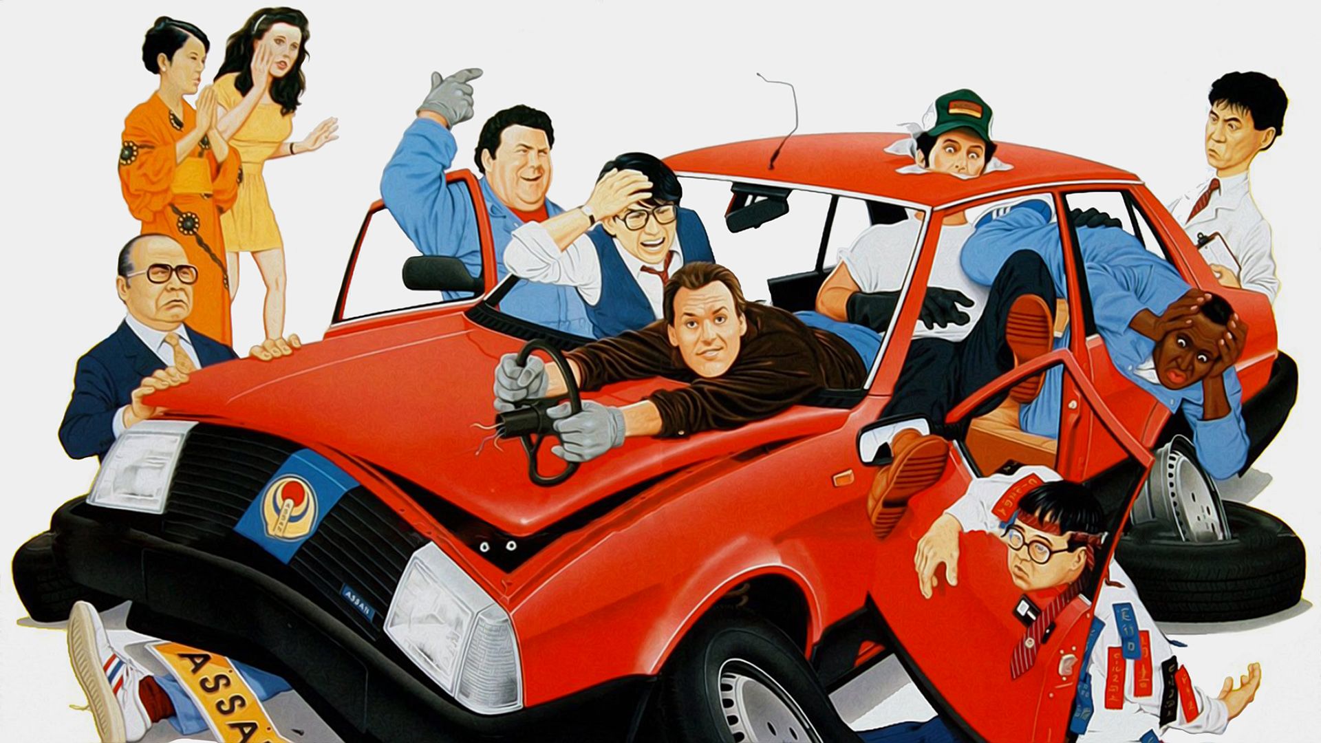 Gung Ho background