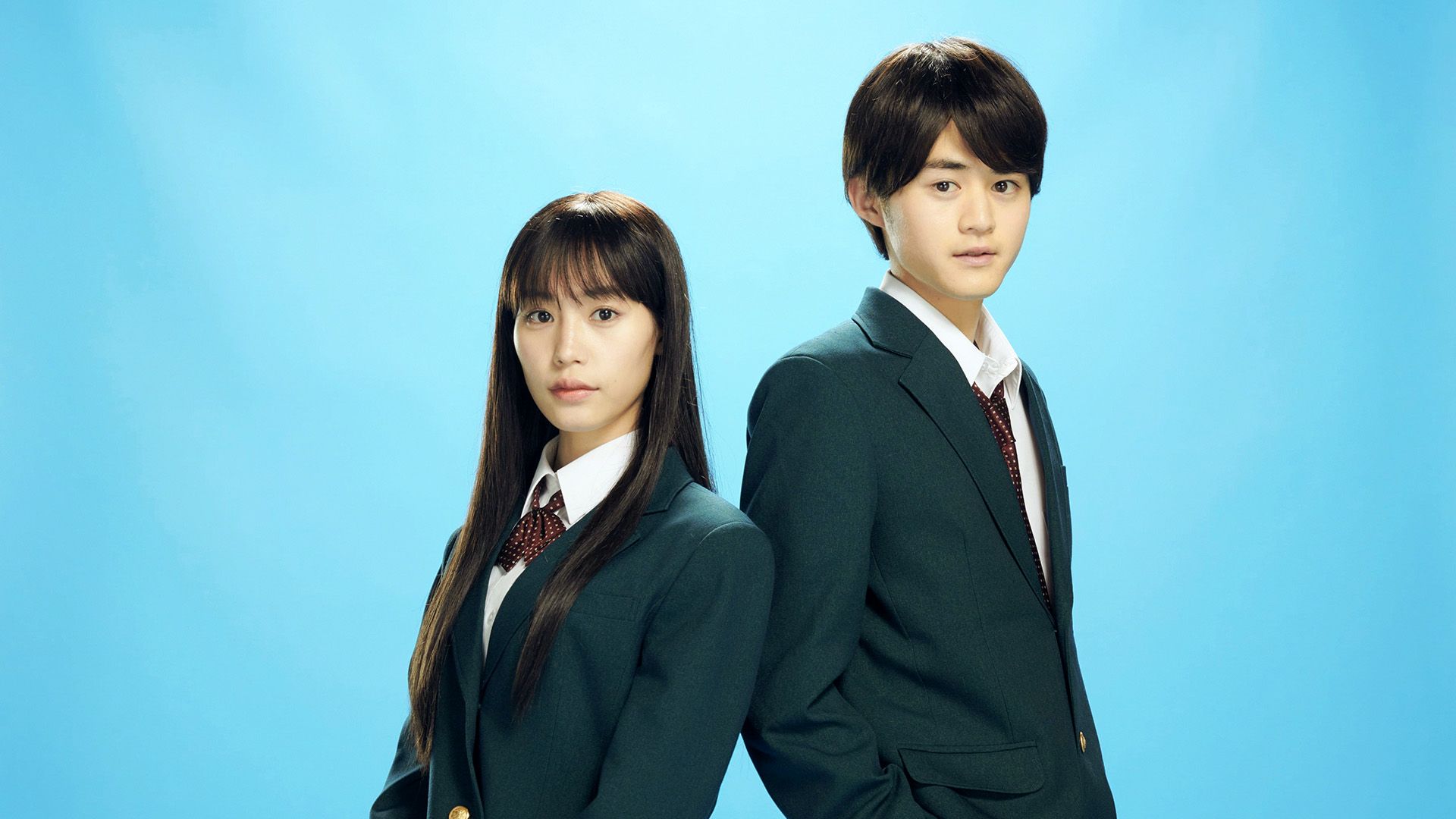 From Me to You: Kimi ni Todoke background
