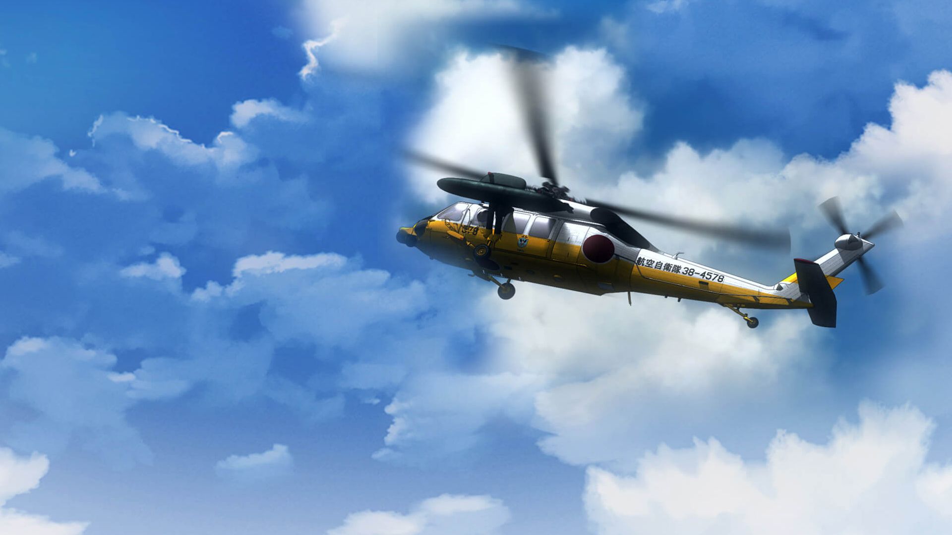Yomigaeru sora: Rescue Wings background