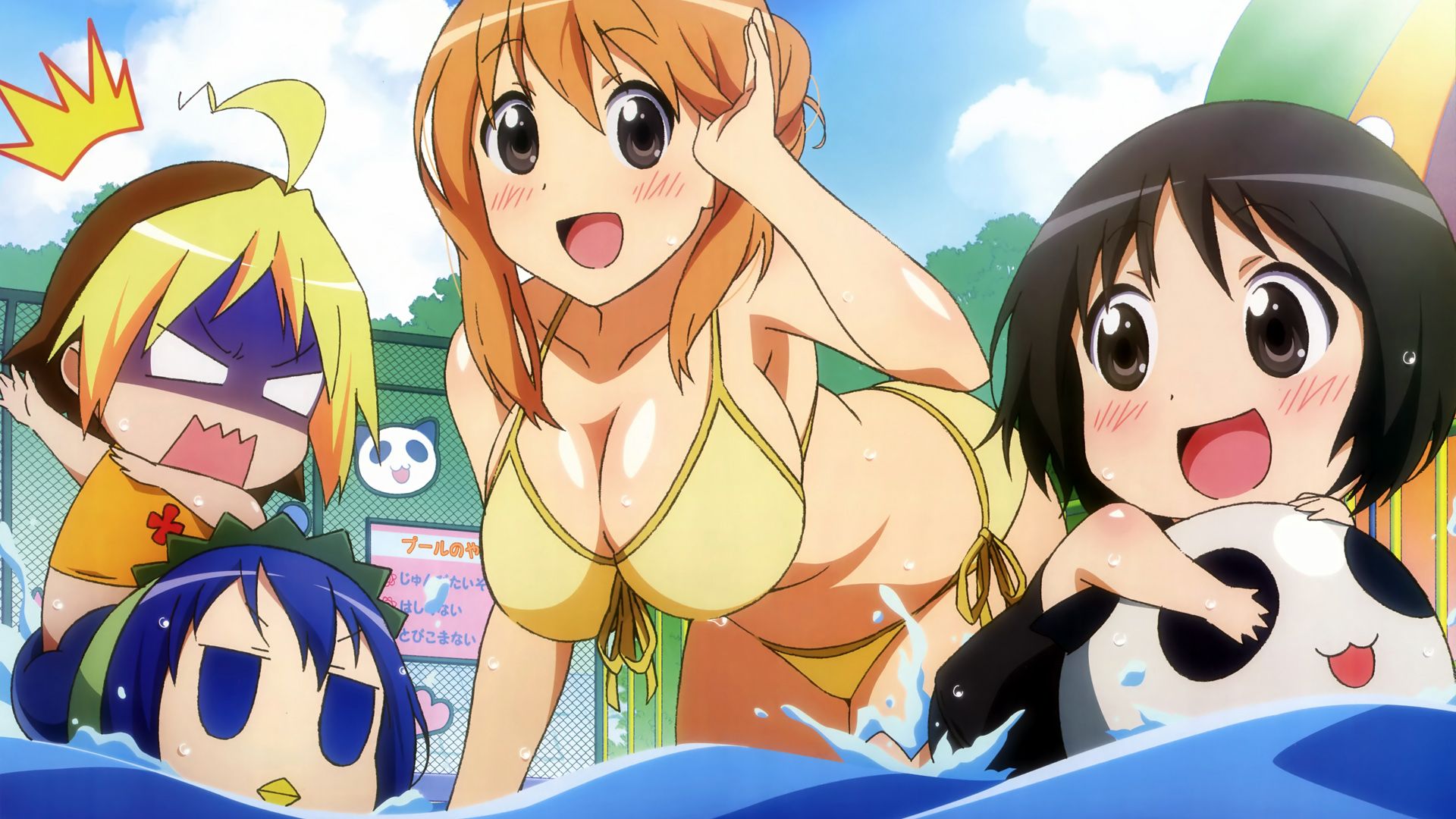 Hanamaru Kindergarten background