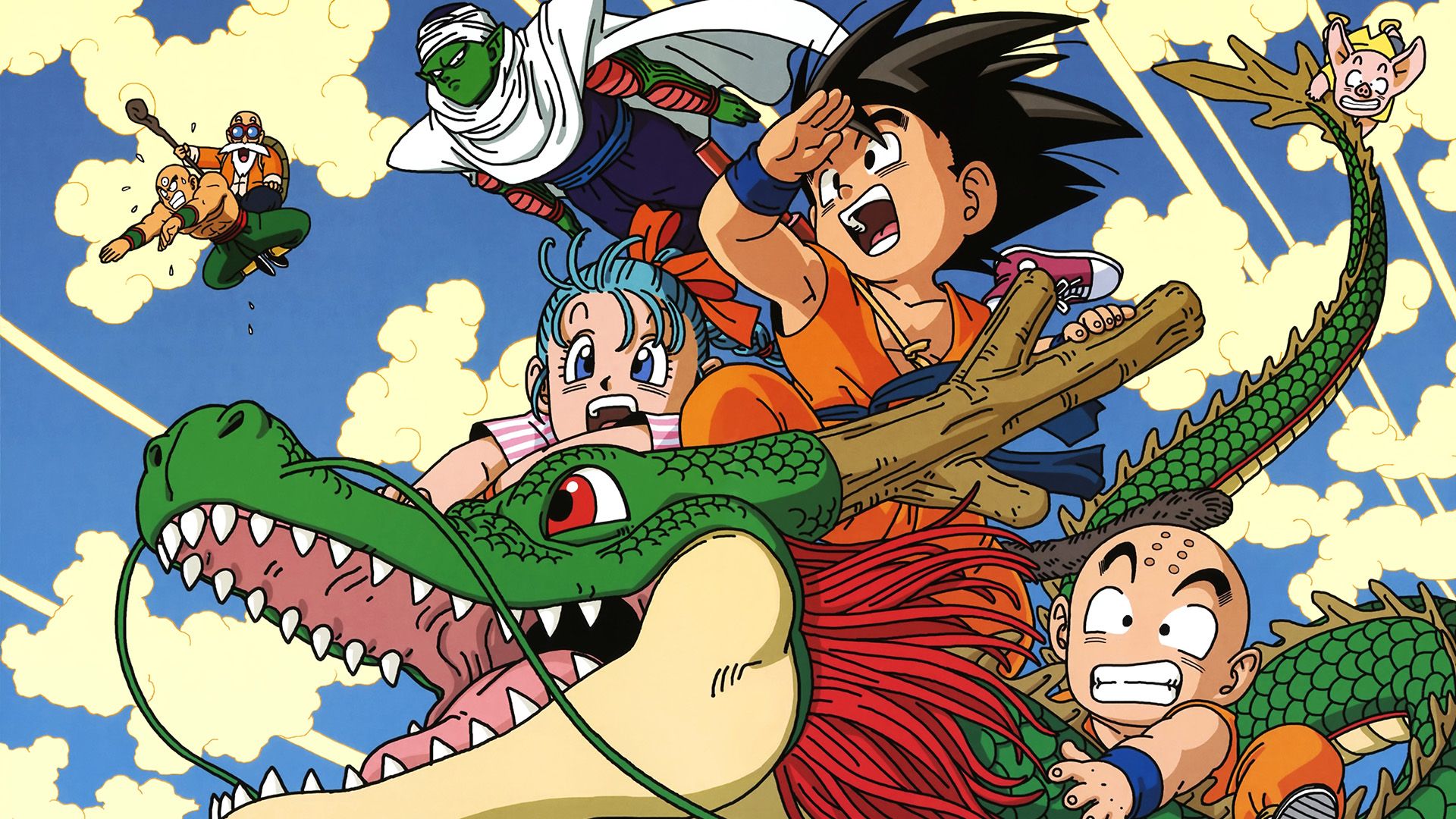 Dragon Ball background