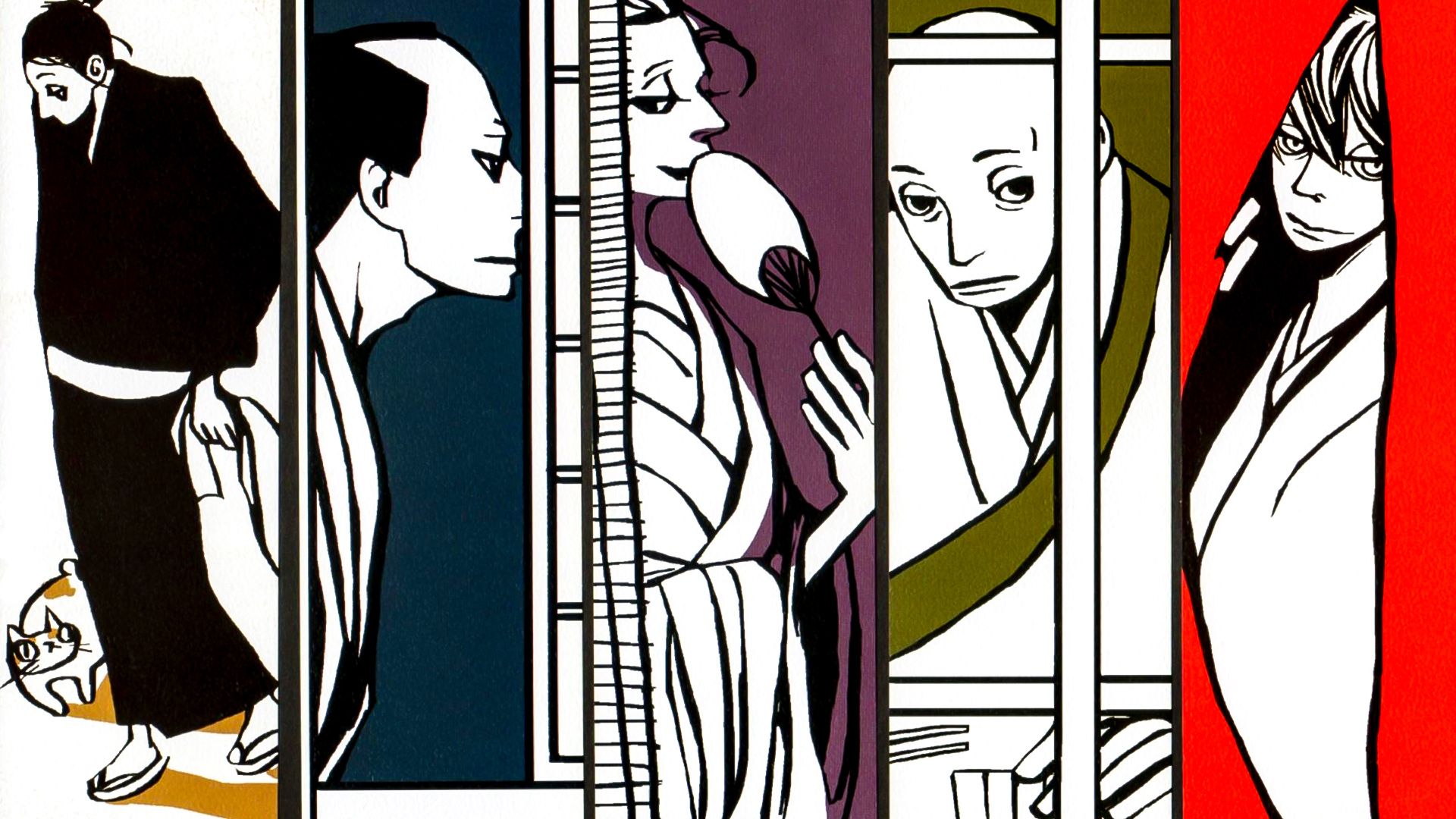 House of Five Leaves background