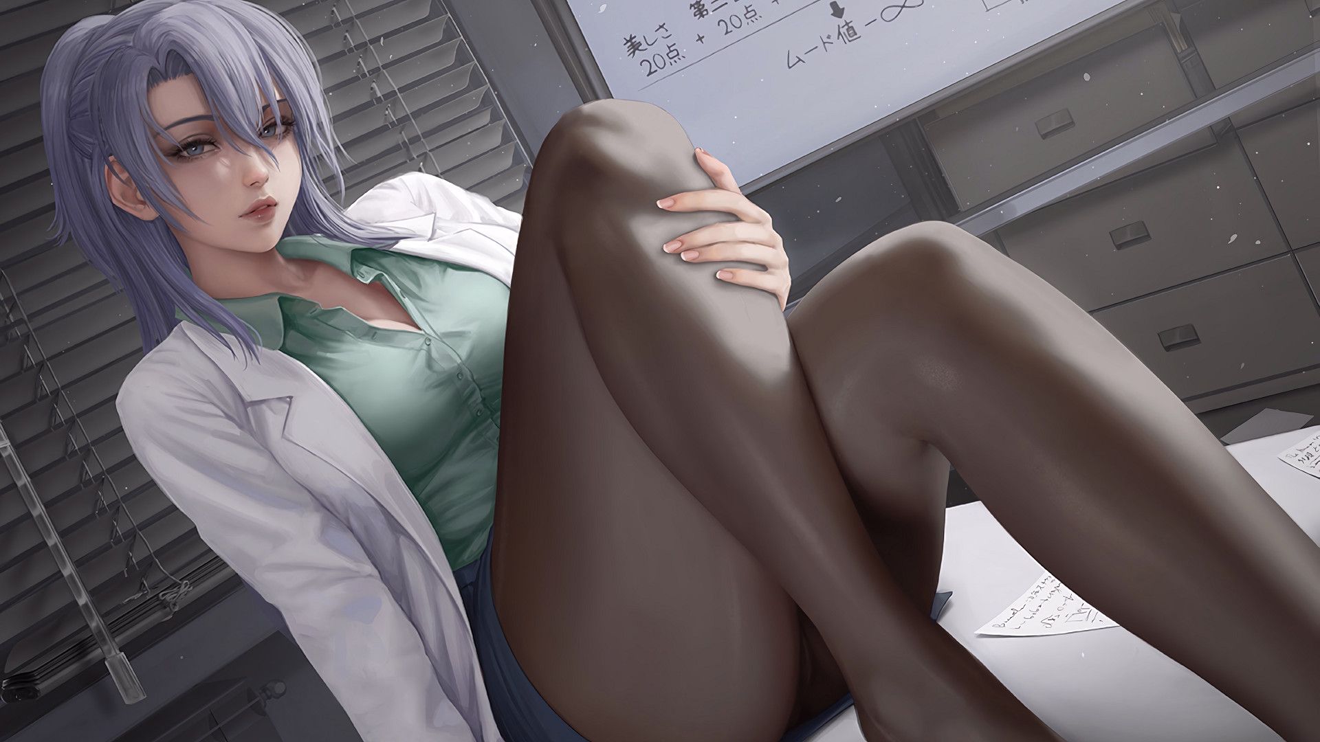 Science Fell in Love, So I Tried to Prove It background