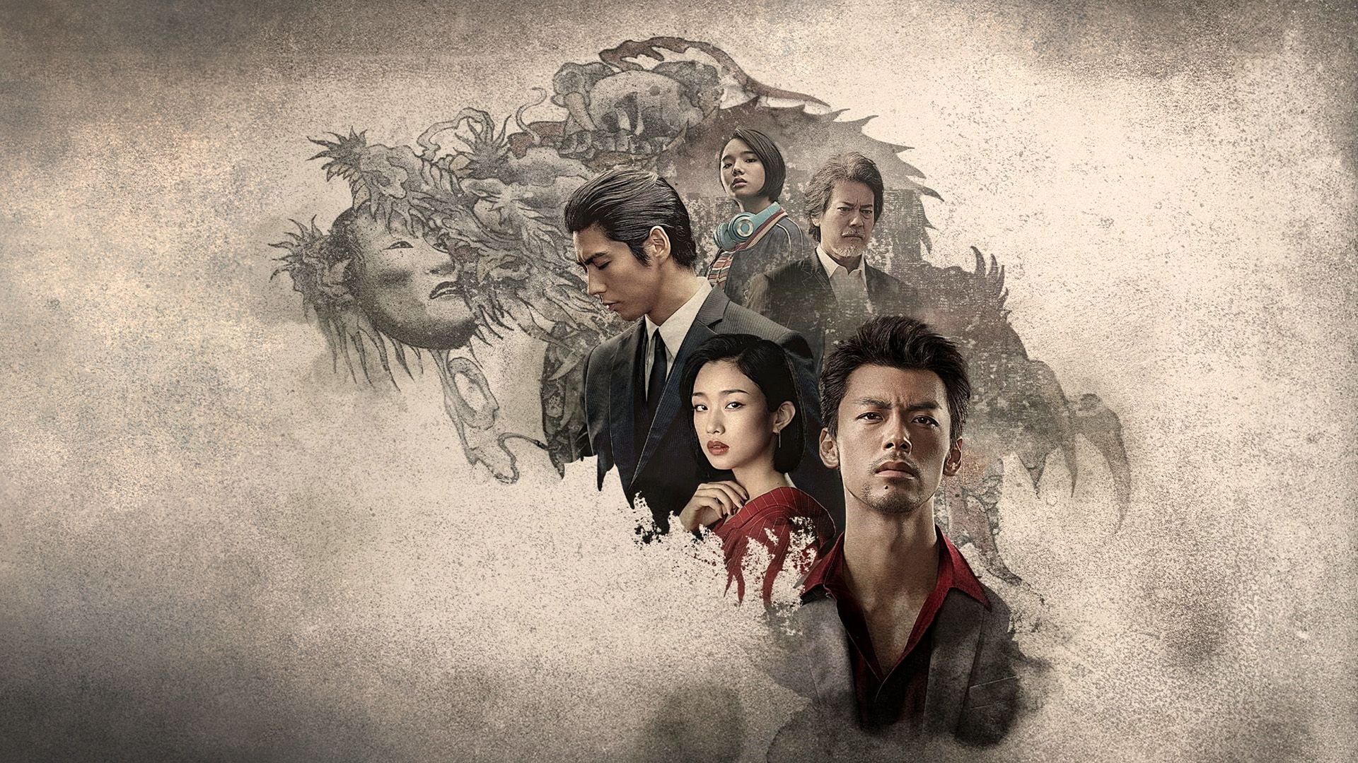 Like a Dragon: Yakuza background