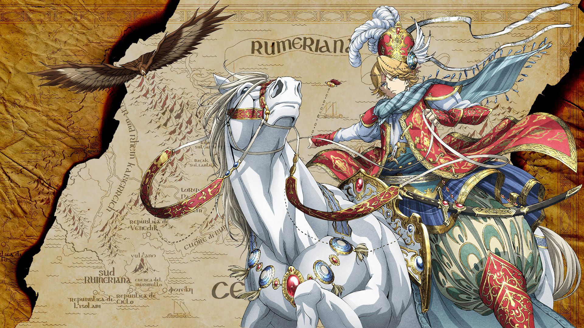 Altair: A Record of Battles background