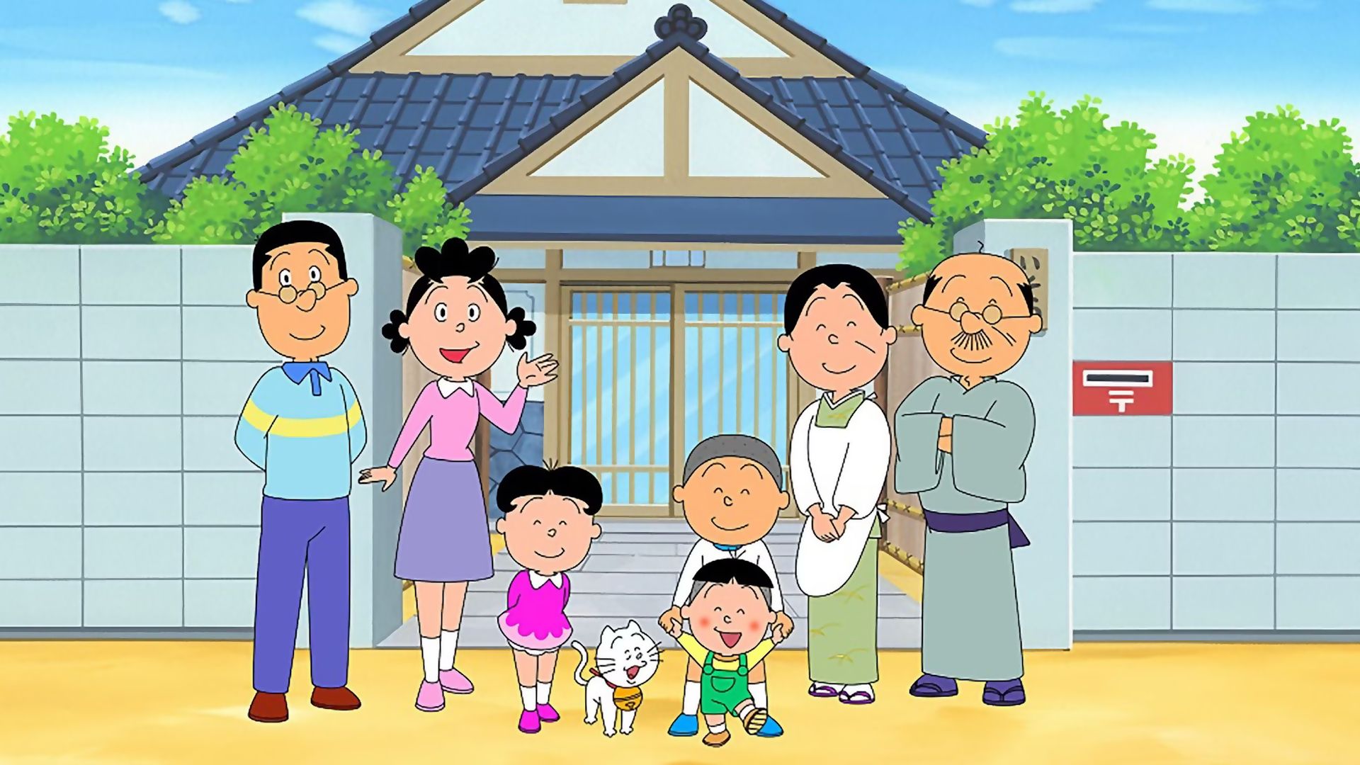 Sazae-san background
