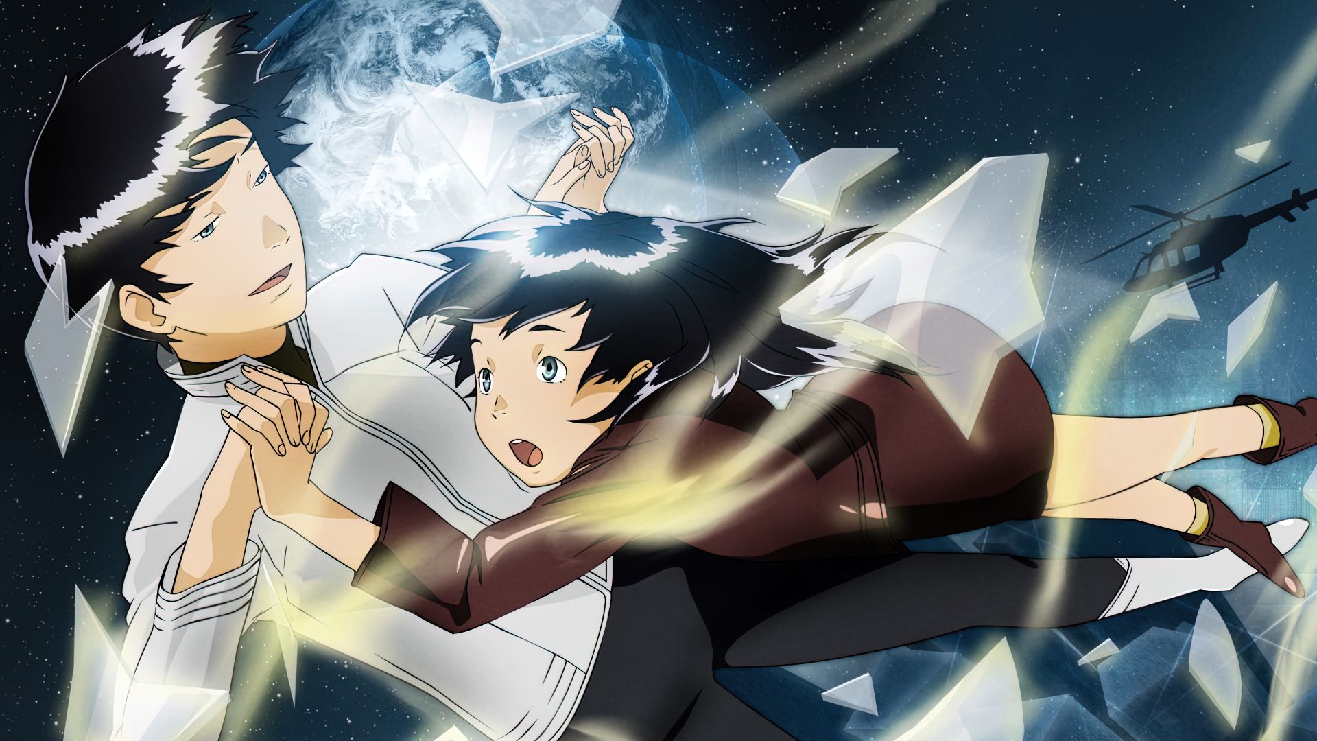 Kurau: Phantom Memory background