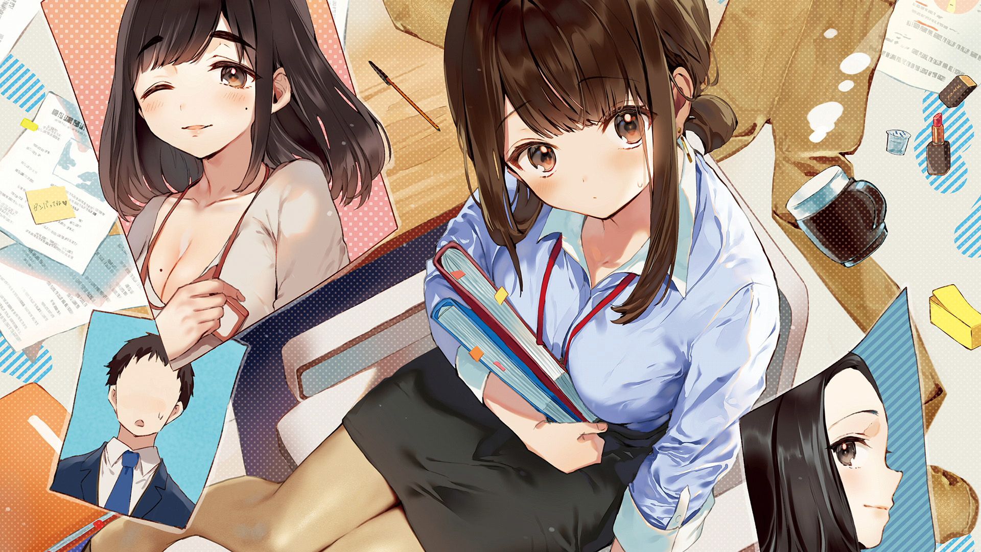 Ganbare Douki-chan background