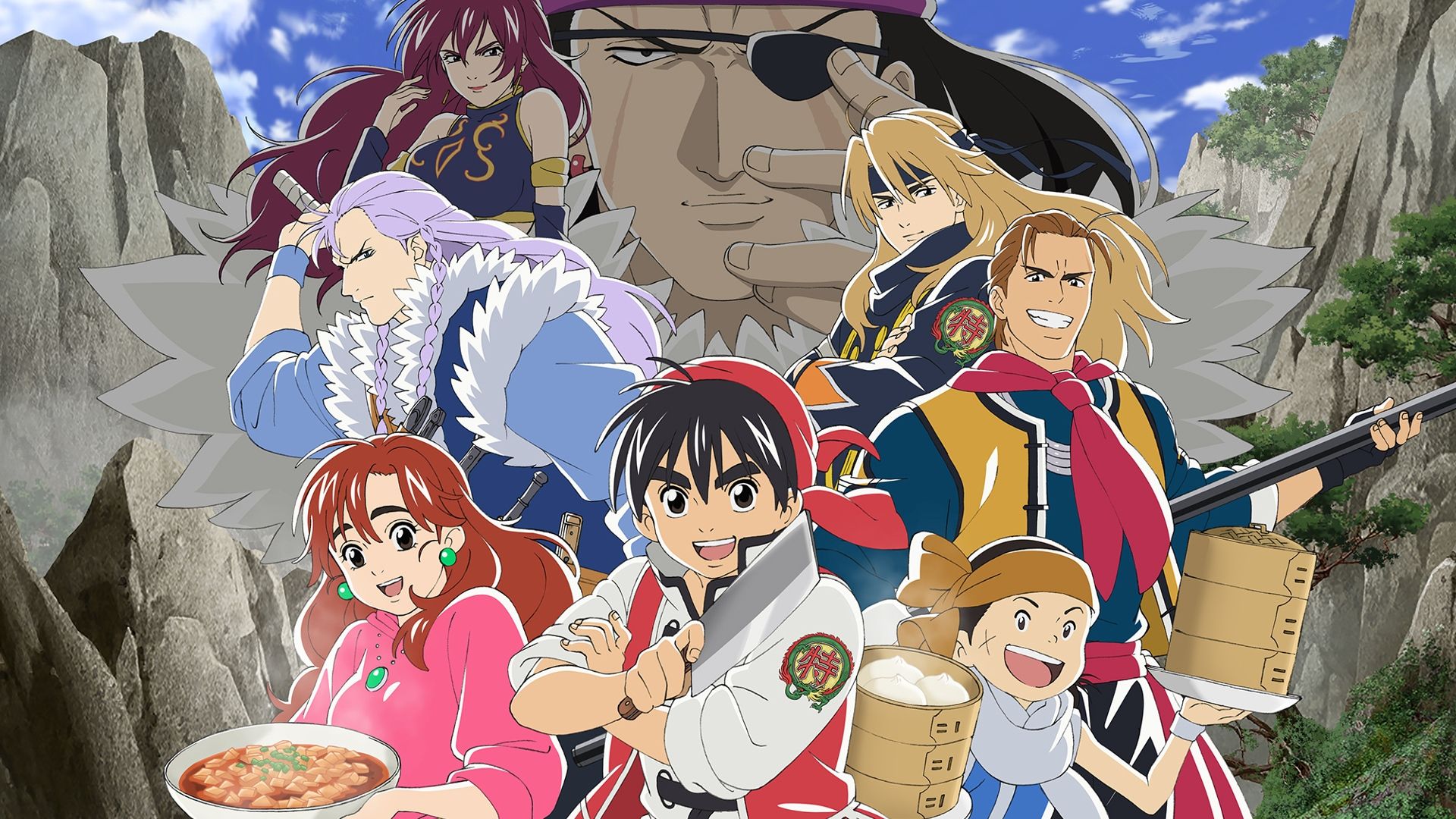 Chuka ichiban background