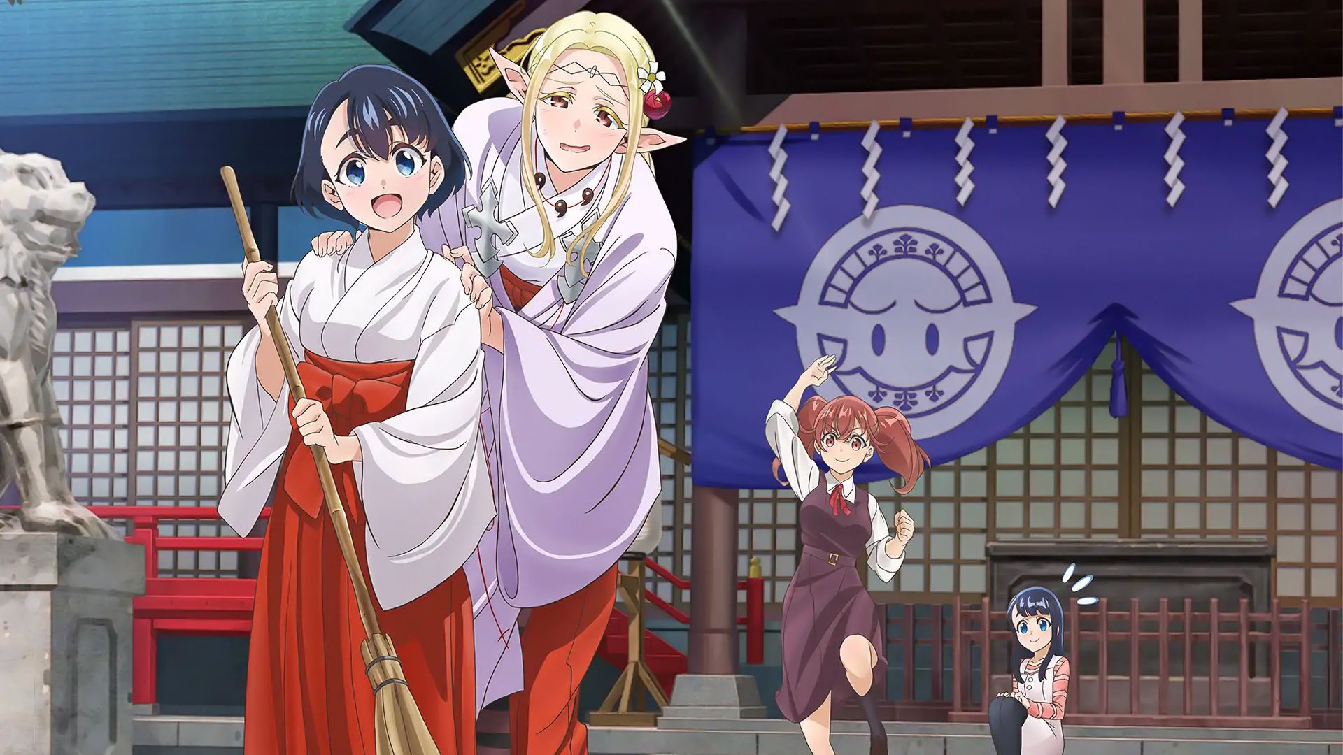 Otaku Elf background