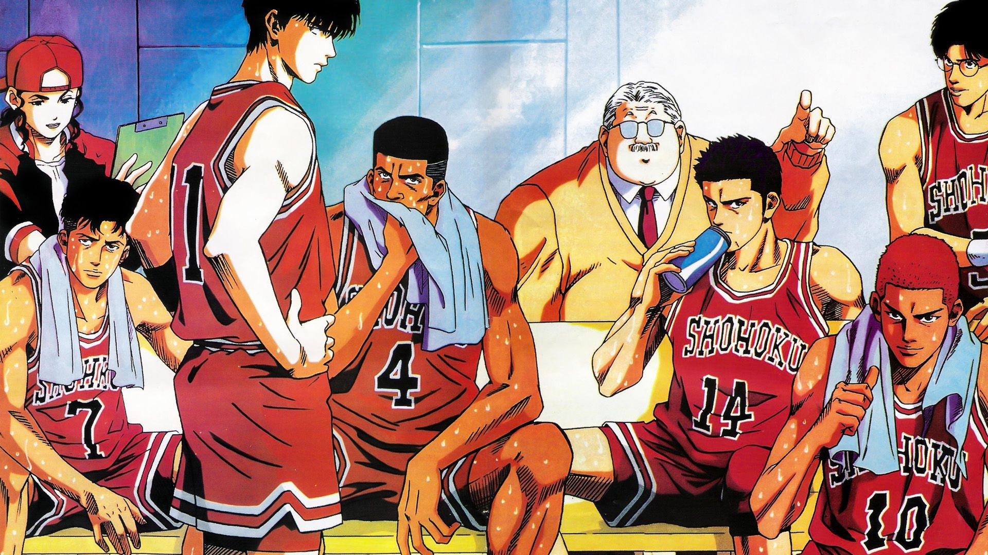 Slam Dunk background