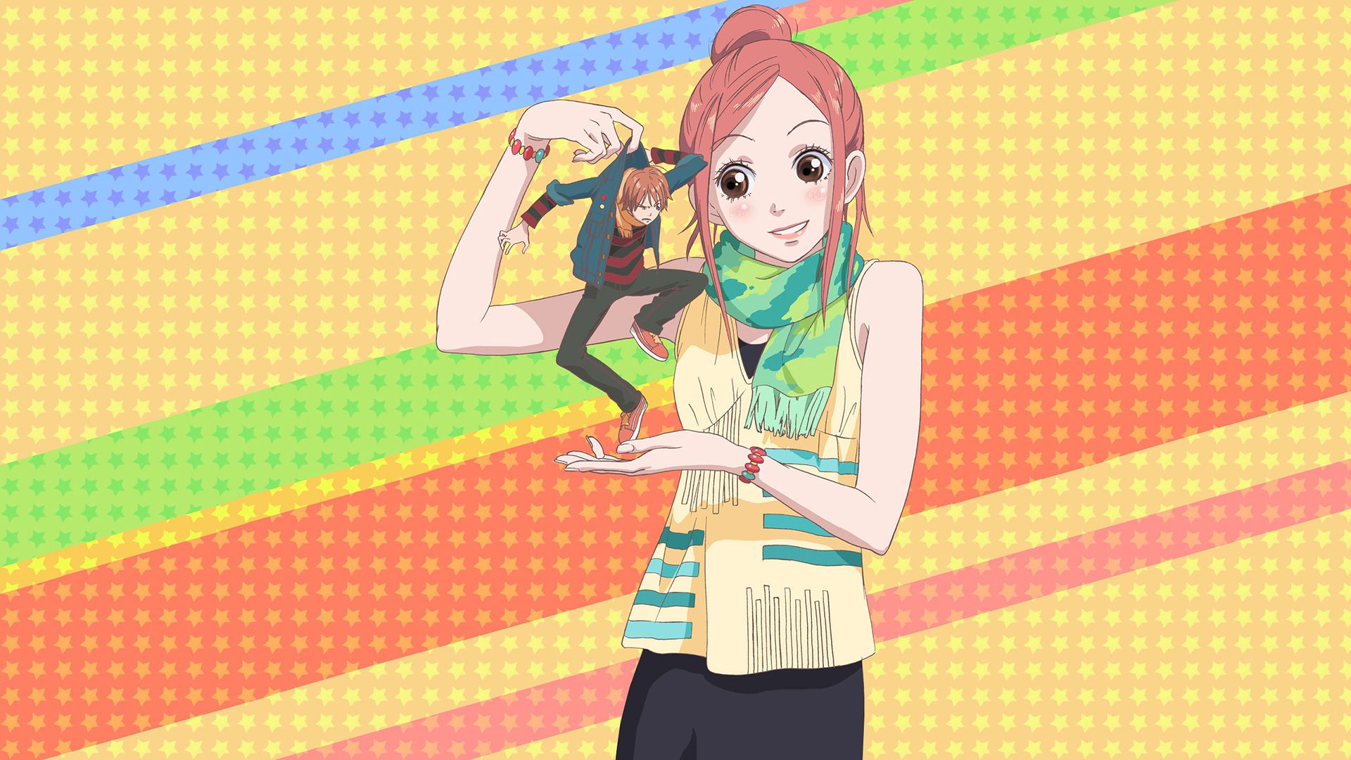 Lovely Complex background