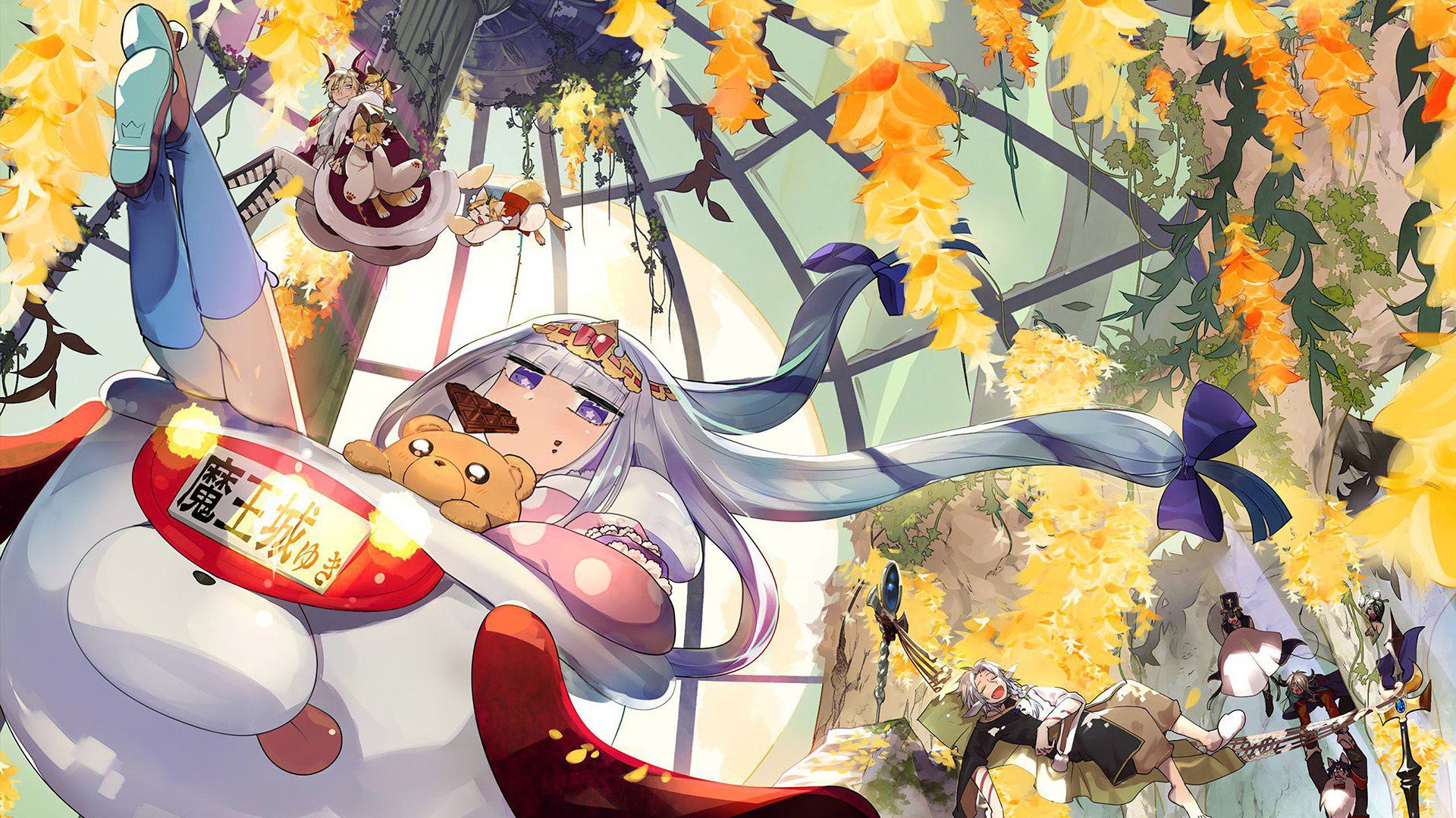 Sleepy Princess in the Demon Castle background