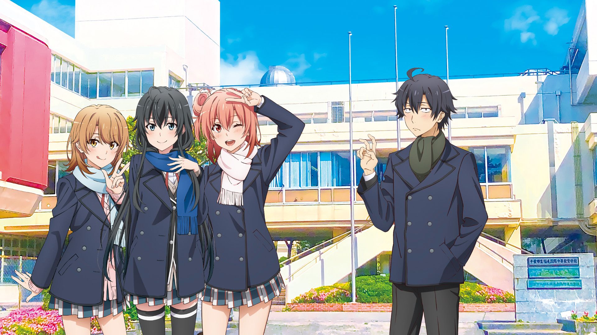 My Teen Romantic Comedy SNAFU background