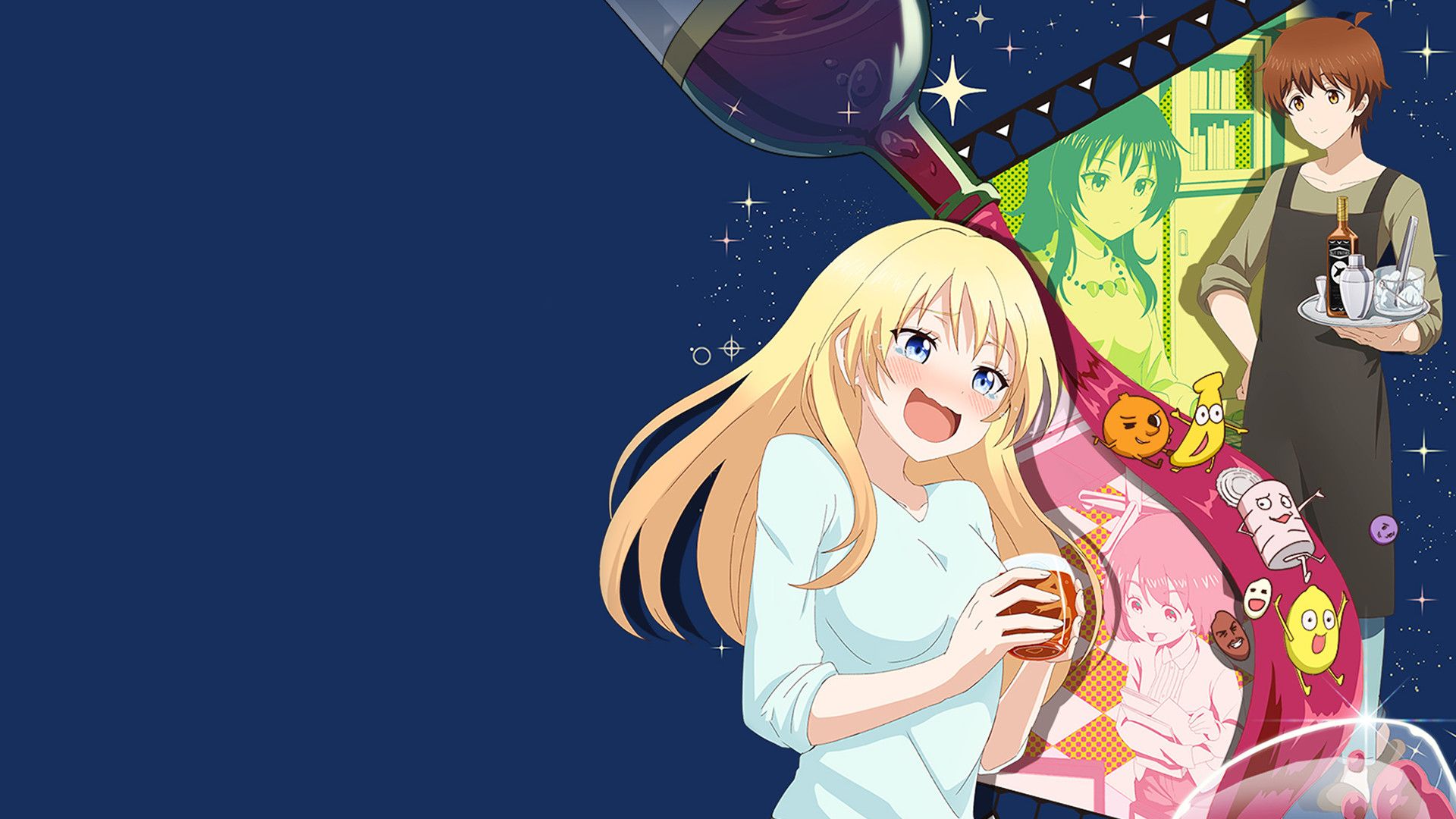Osake wa Fuufu ni Natte kara background