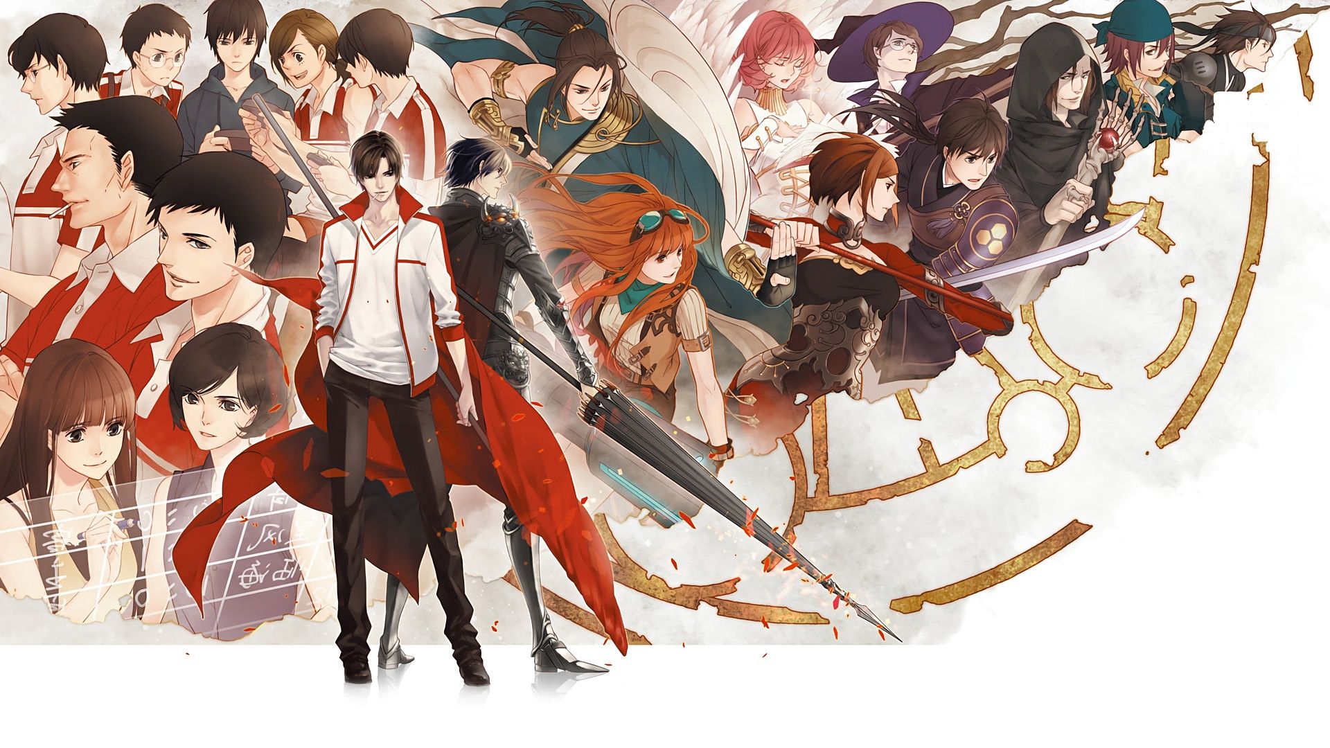 The King's Avatar background