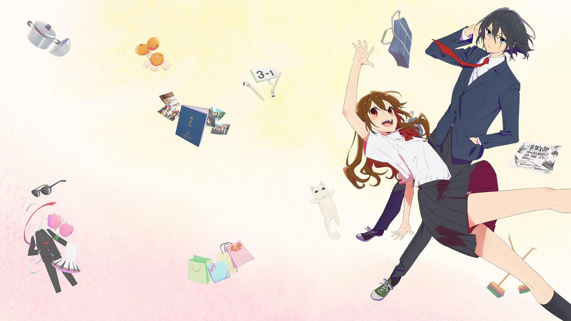 Horimiya: The Missing Pieces background