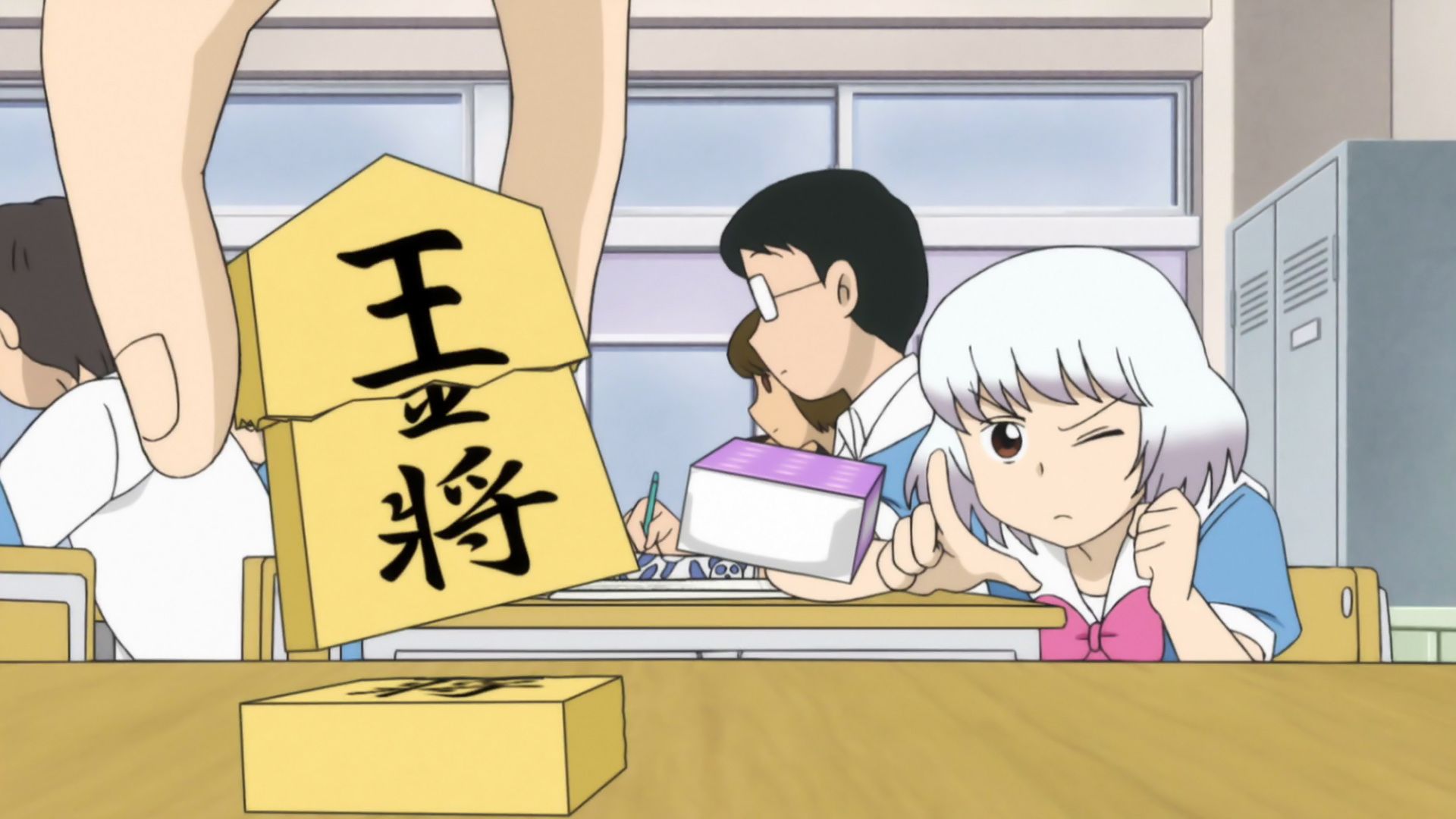 Tonari no Seki-kun: The Master of Killing Time background