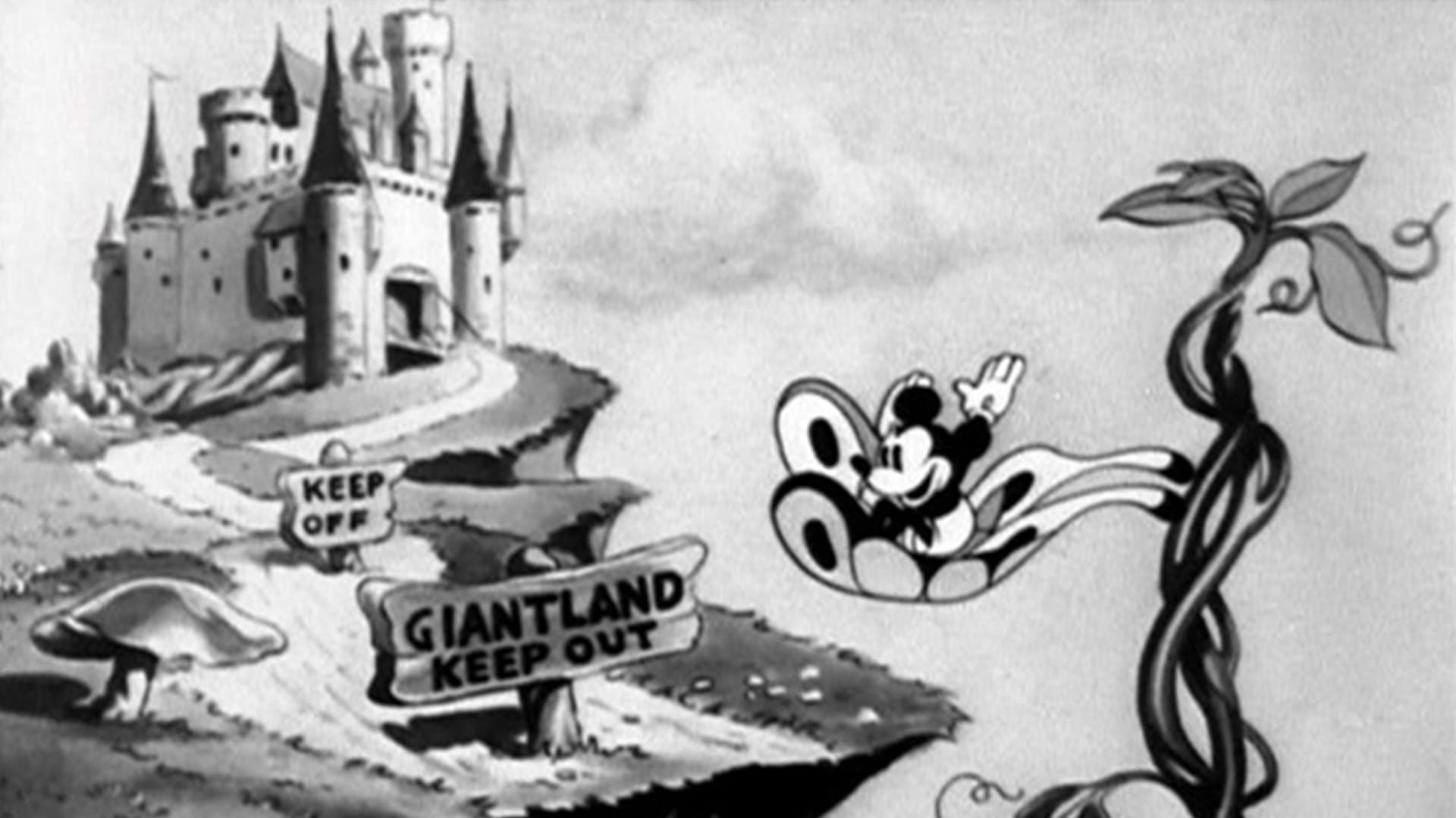 Giantland background