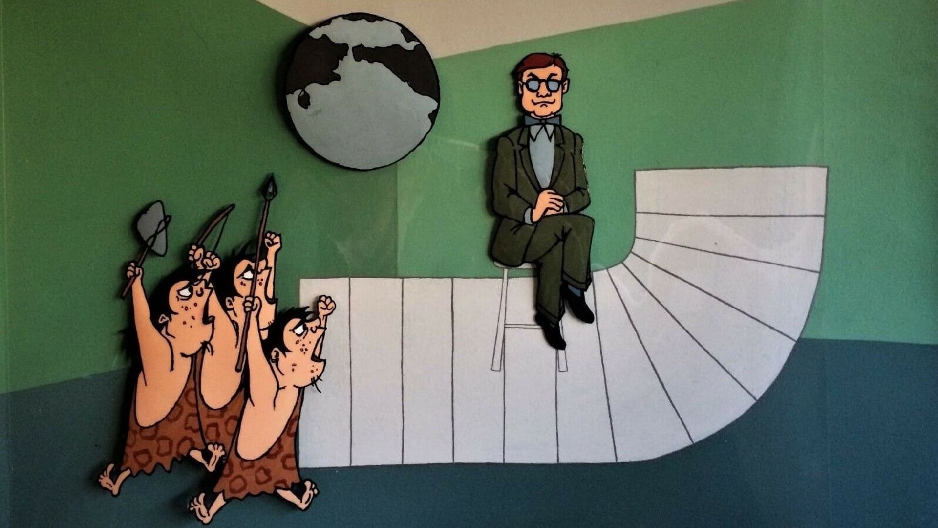 Wild Wild World background