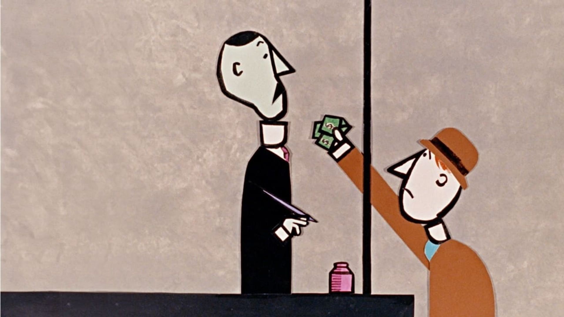 My Financial Career background