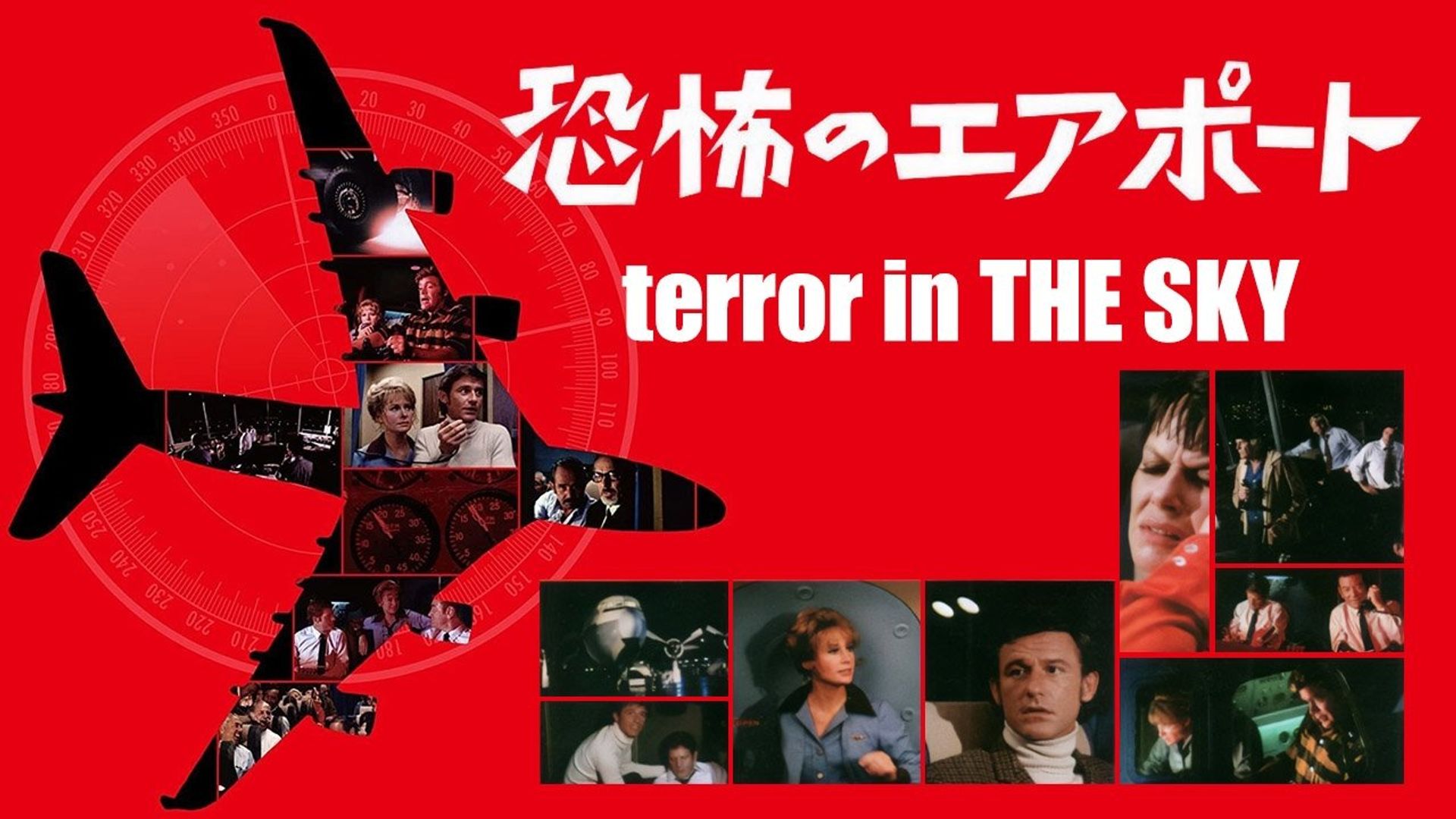 Terror in the Sky background