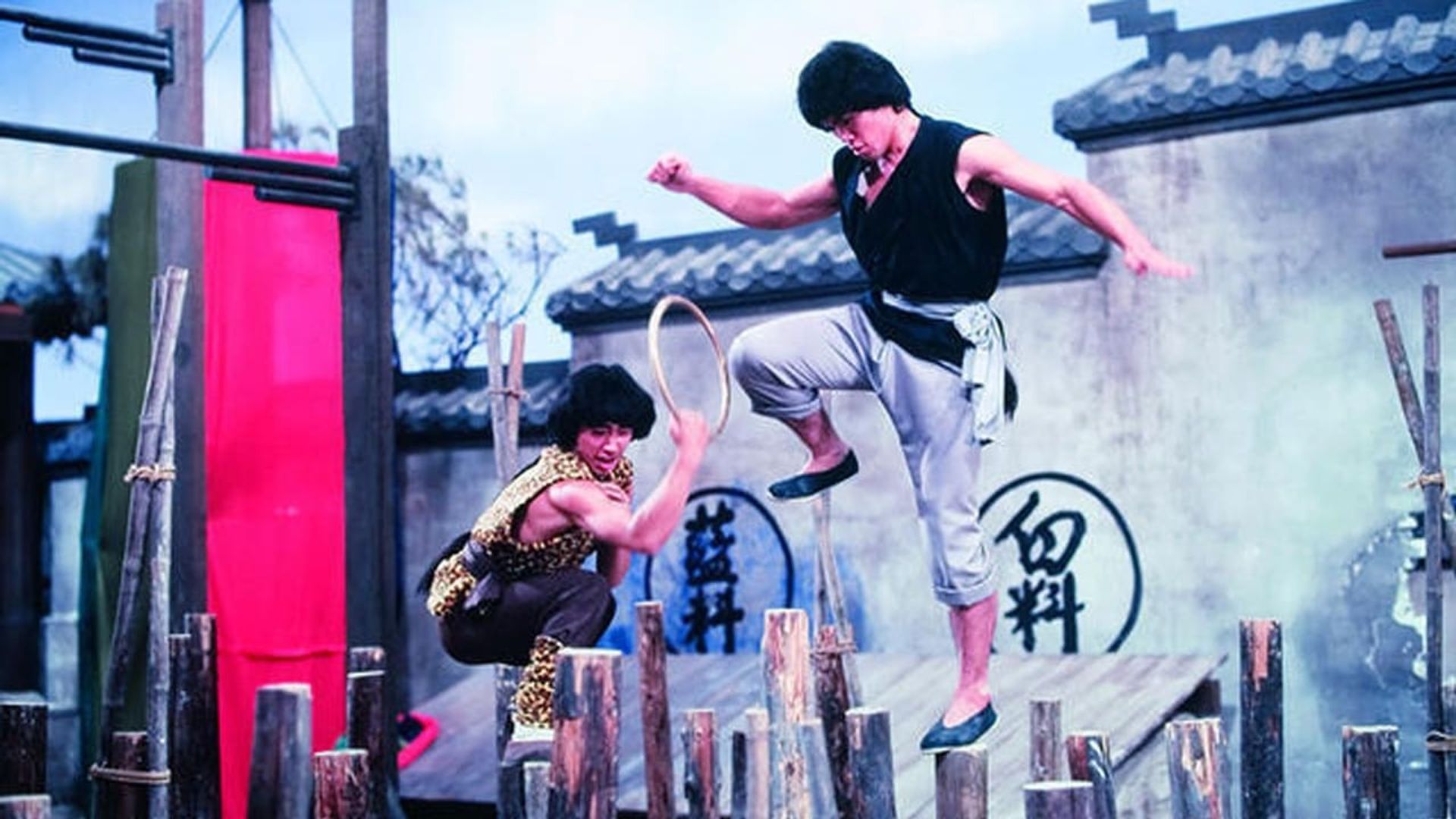 Avenging Warriors of Shaolin background