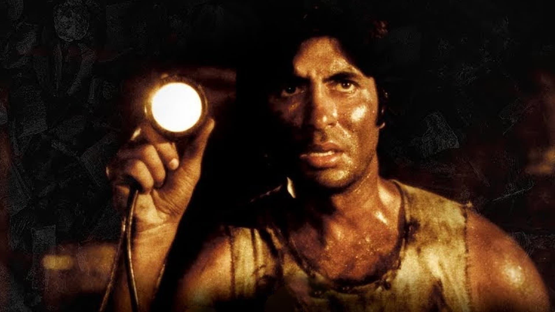 Kaala Patthar background