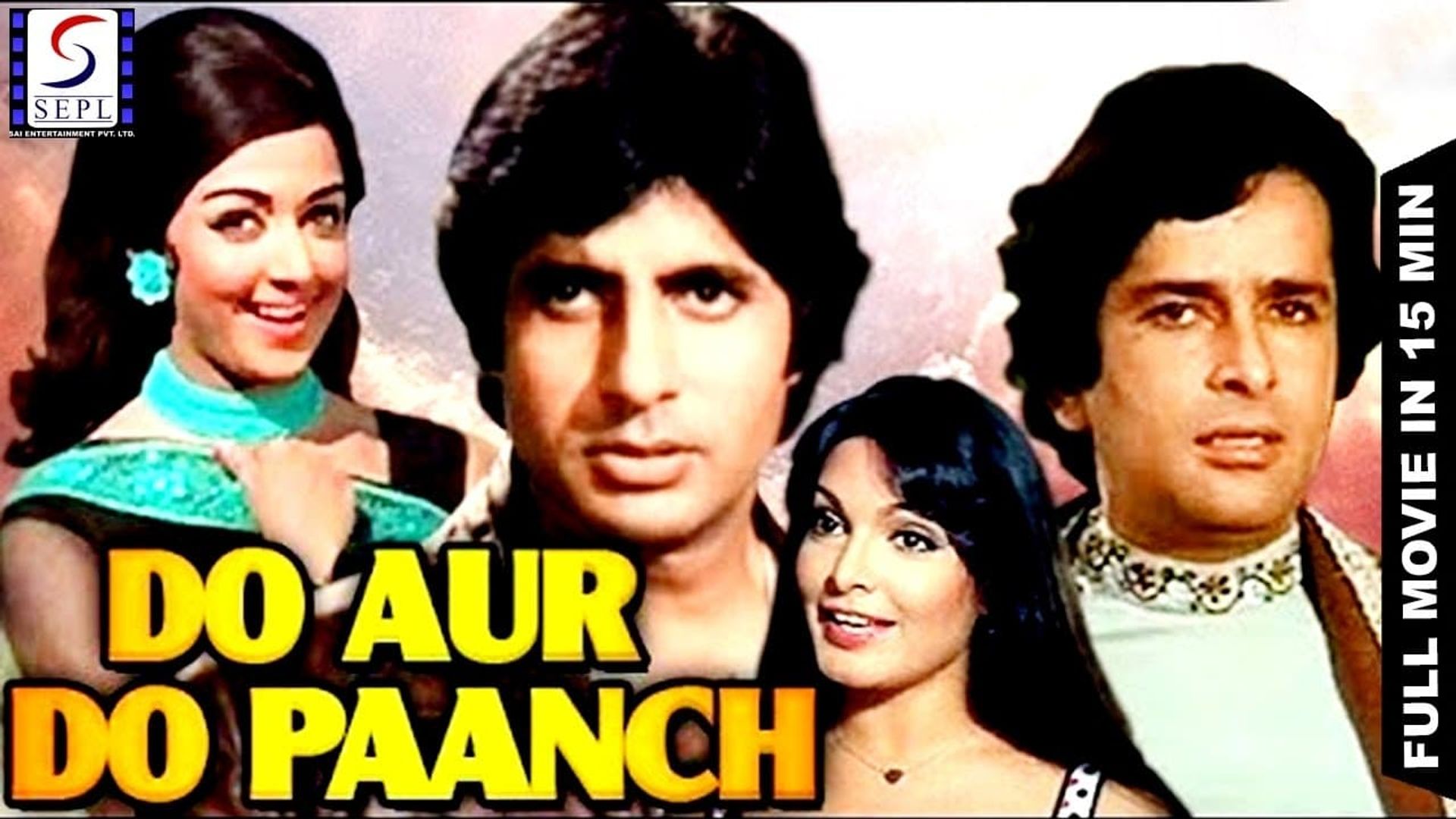 Do Aur Do Paanch background
