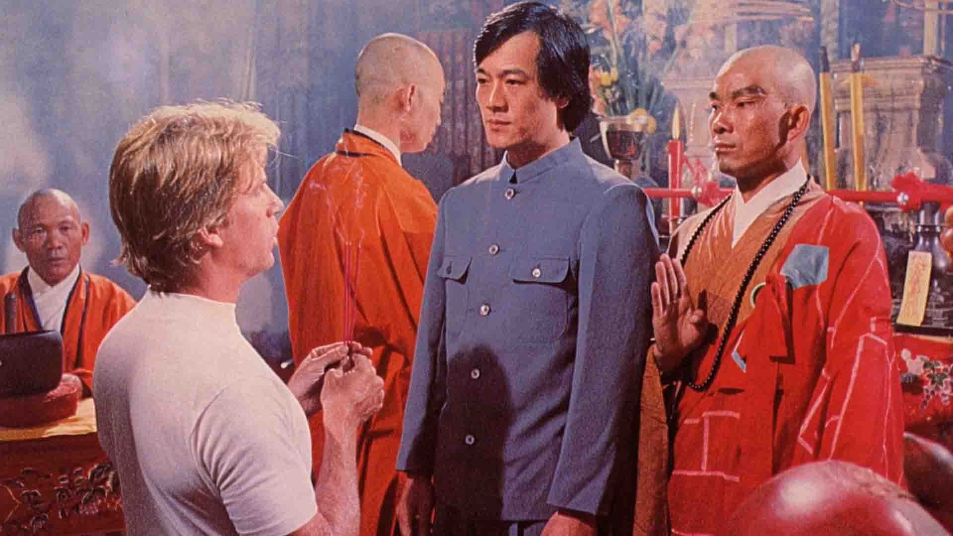 Shen tan guang tou mei background
