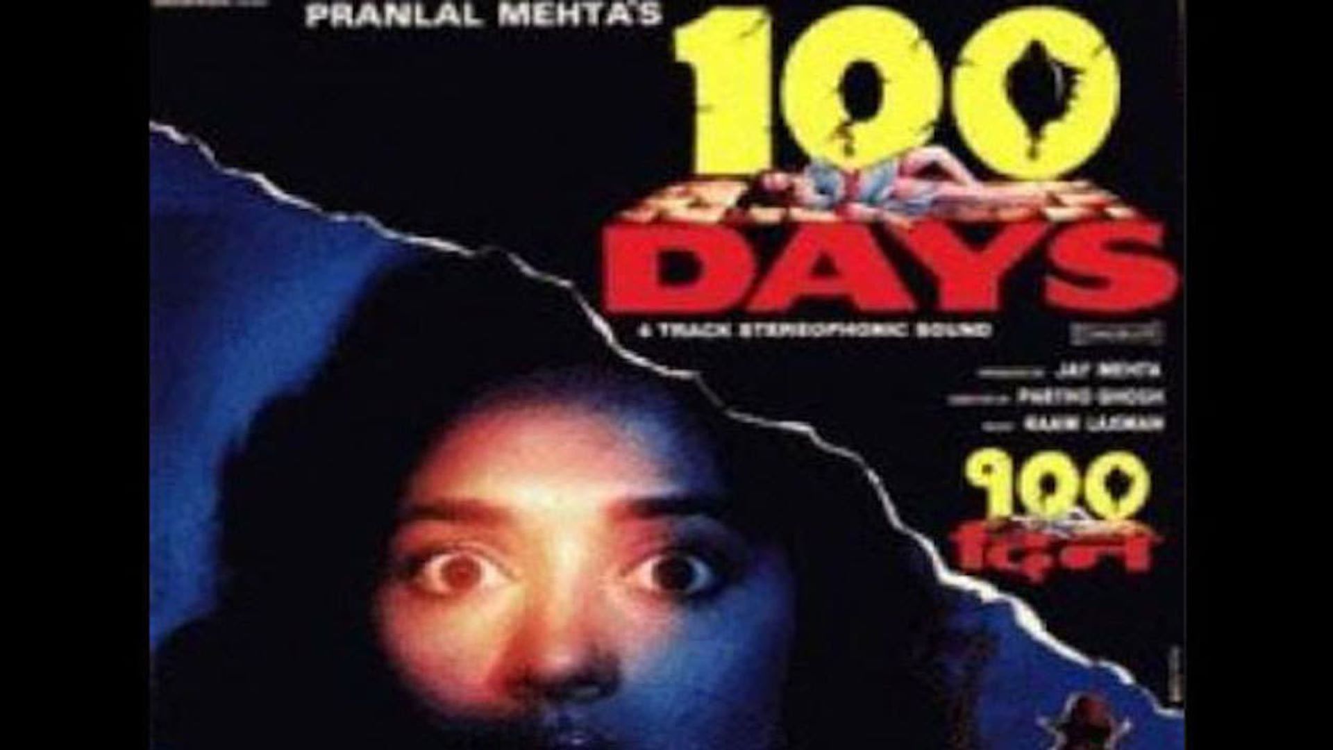100 Days background