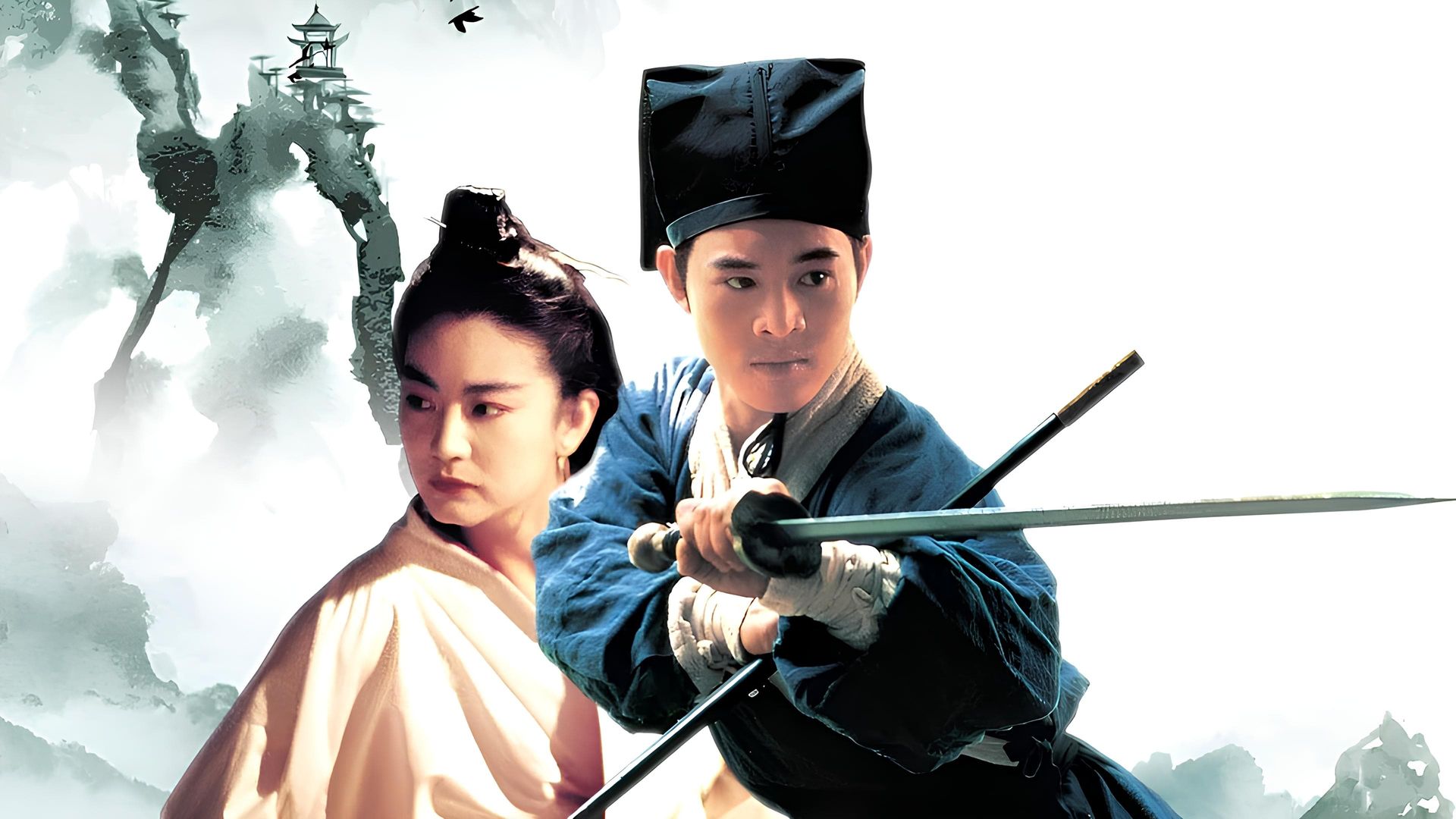 Swordsman II background