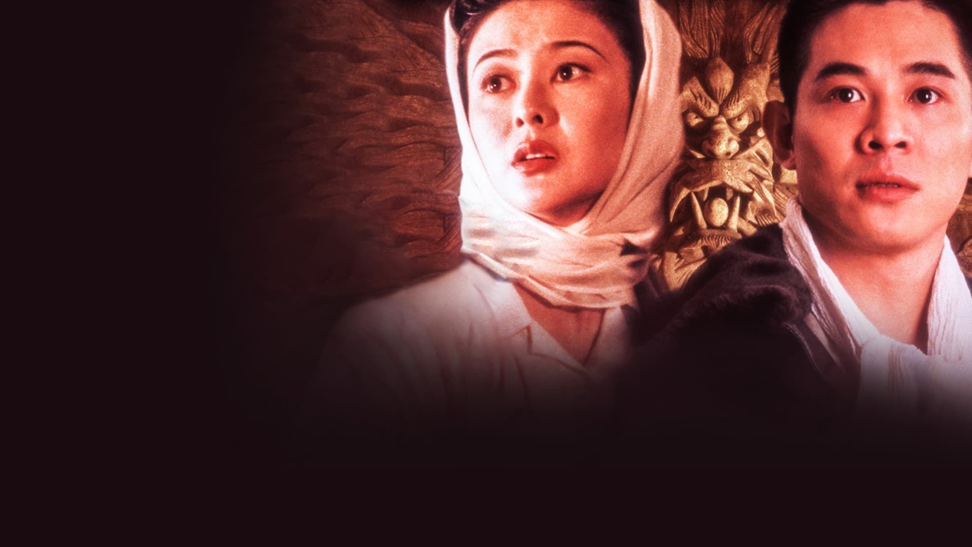 Dr. Wai in the Scripture with No Words background